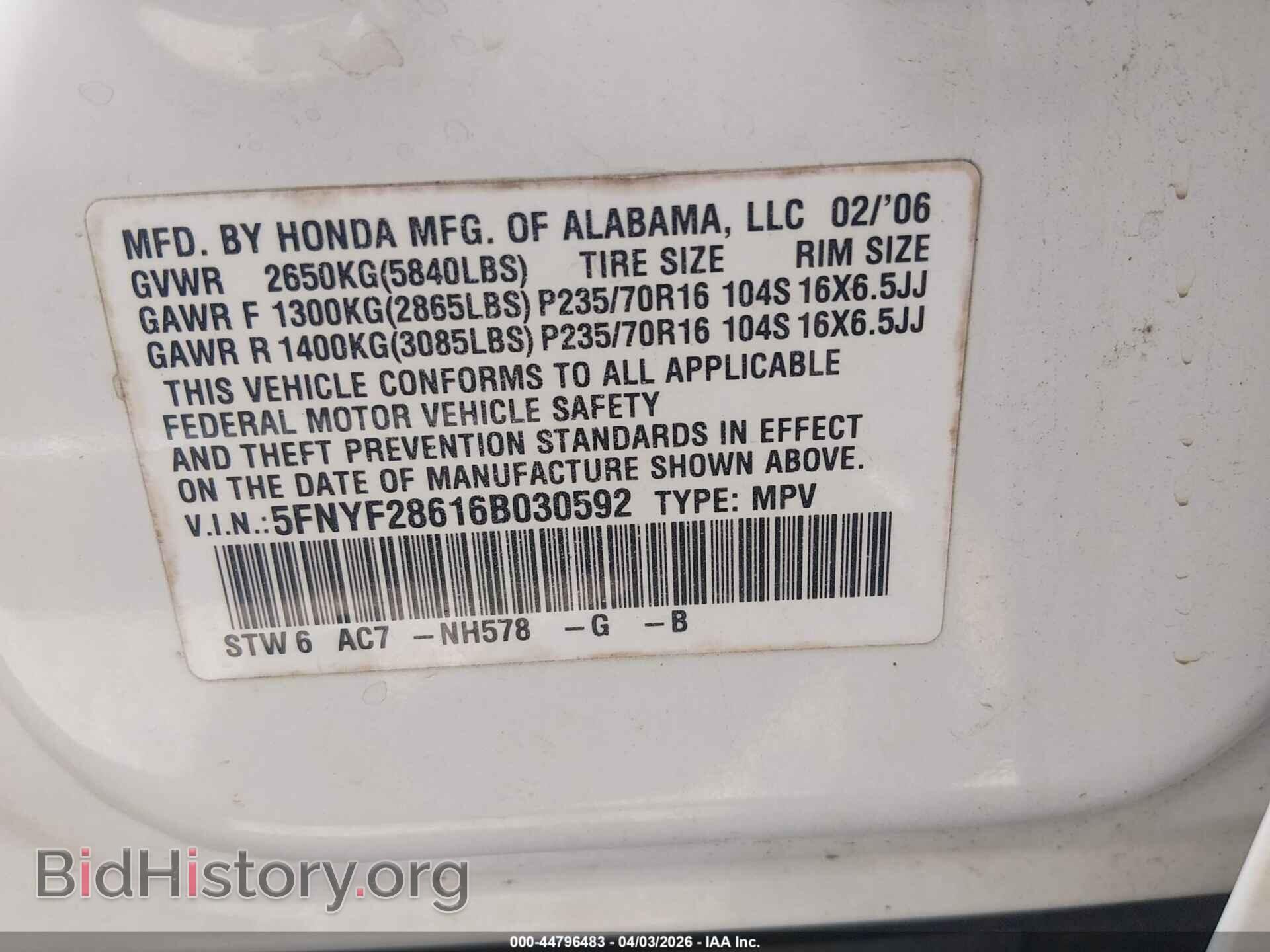 2006 HONDA PILOT - VIN: 5FNYF28616B030592 - Фото 9