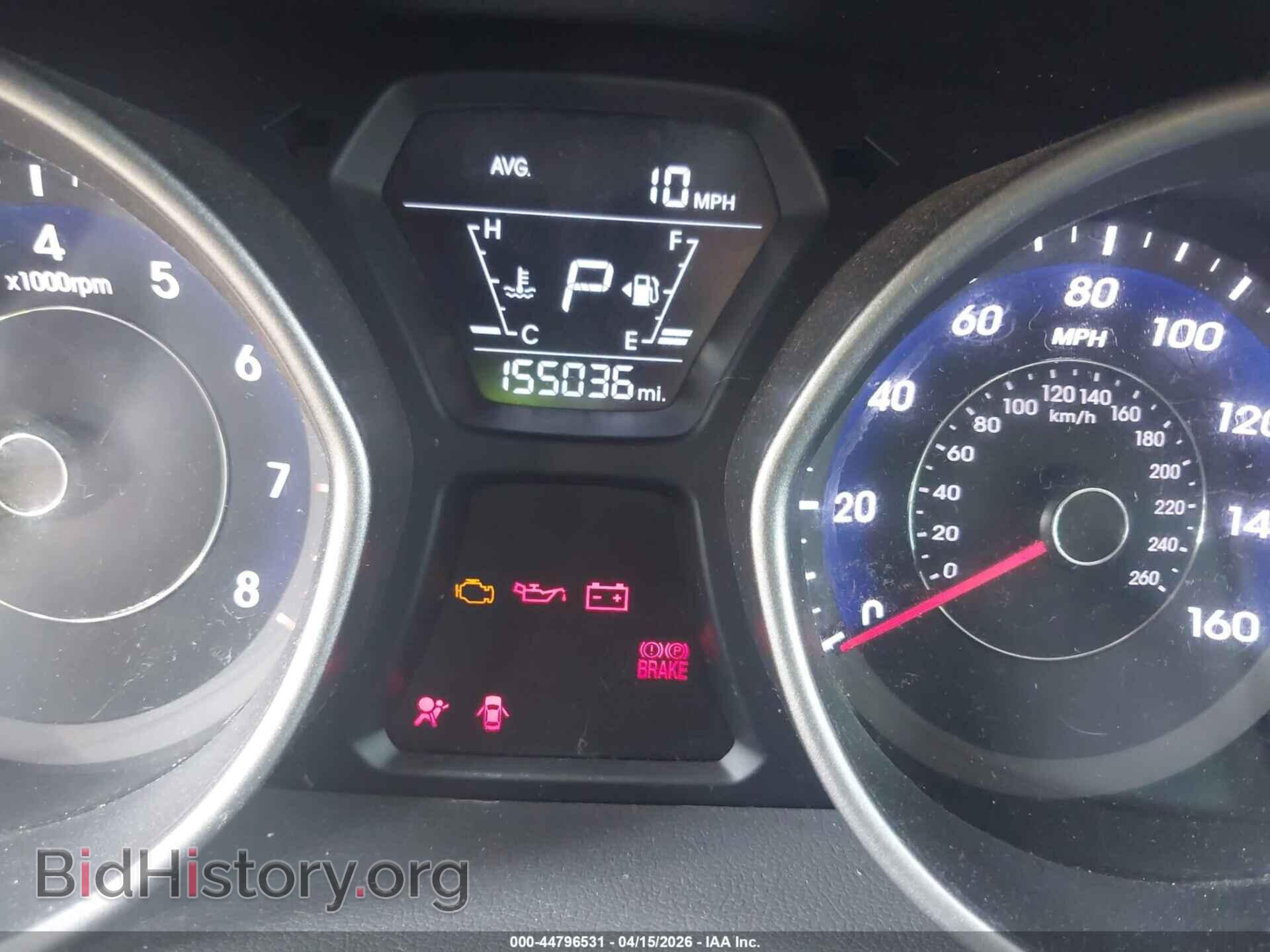 2014 HYUNDAI ELANTRA - VIN: 5NPDH4AE1EH538504 - Фото 7