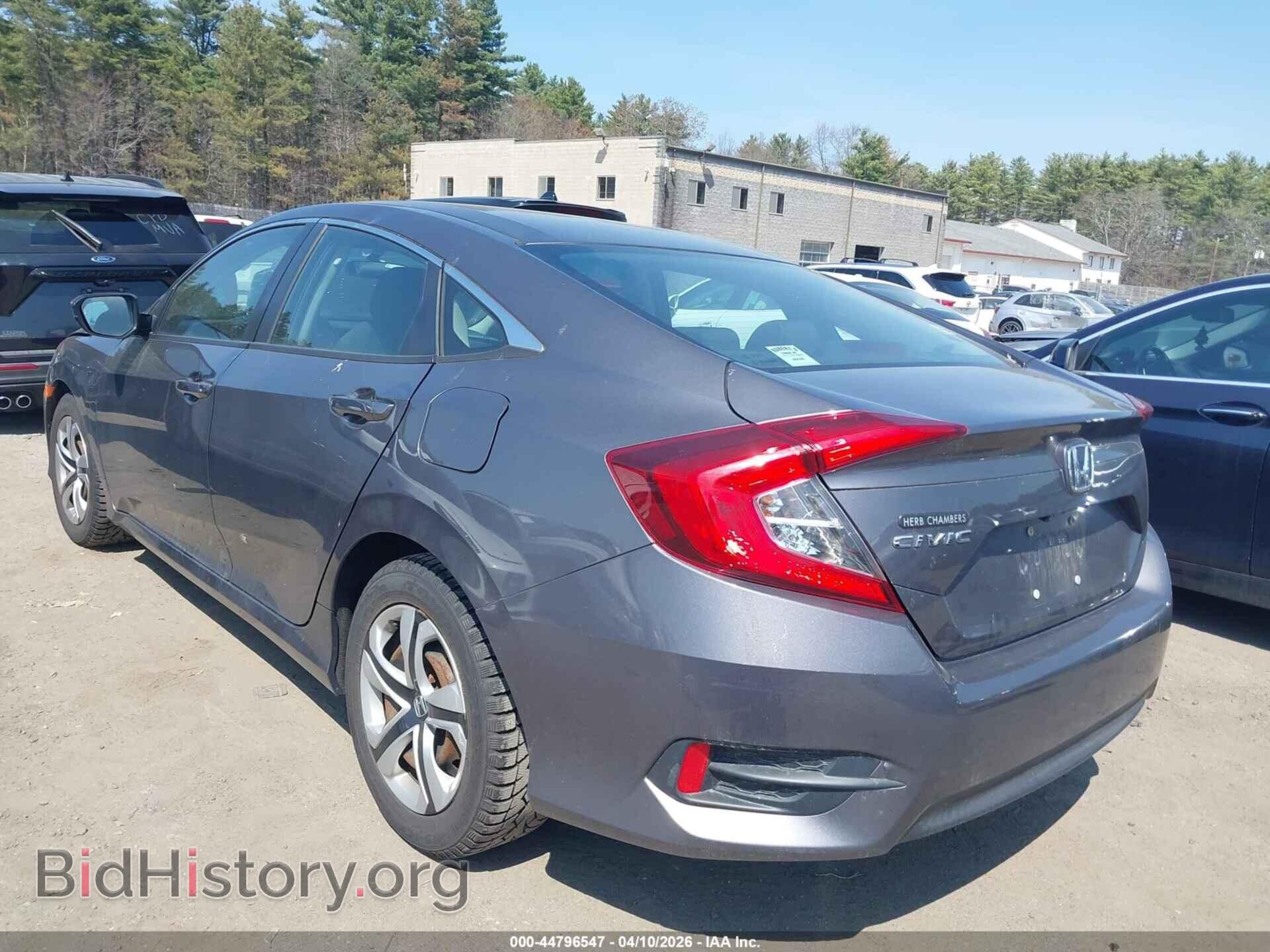2016 HONDA CIVIC - VIN: 2HGFC2F58GH508174 - Фото 3
