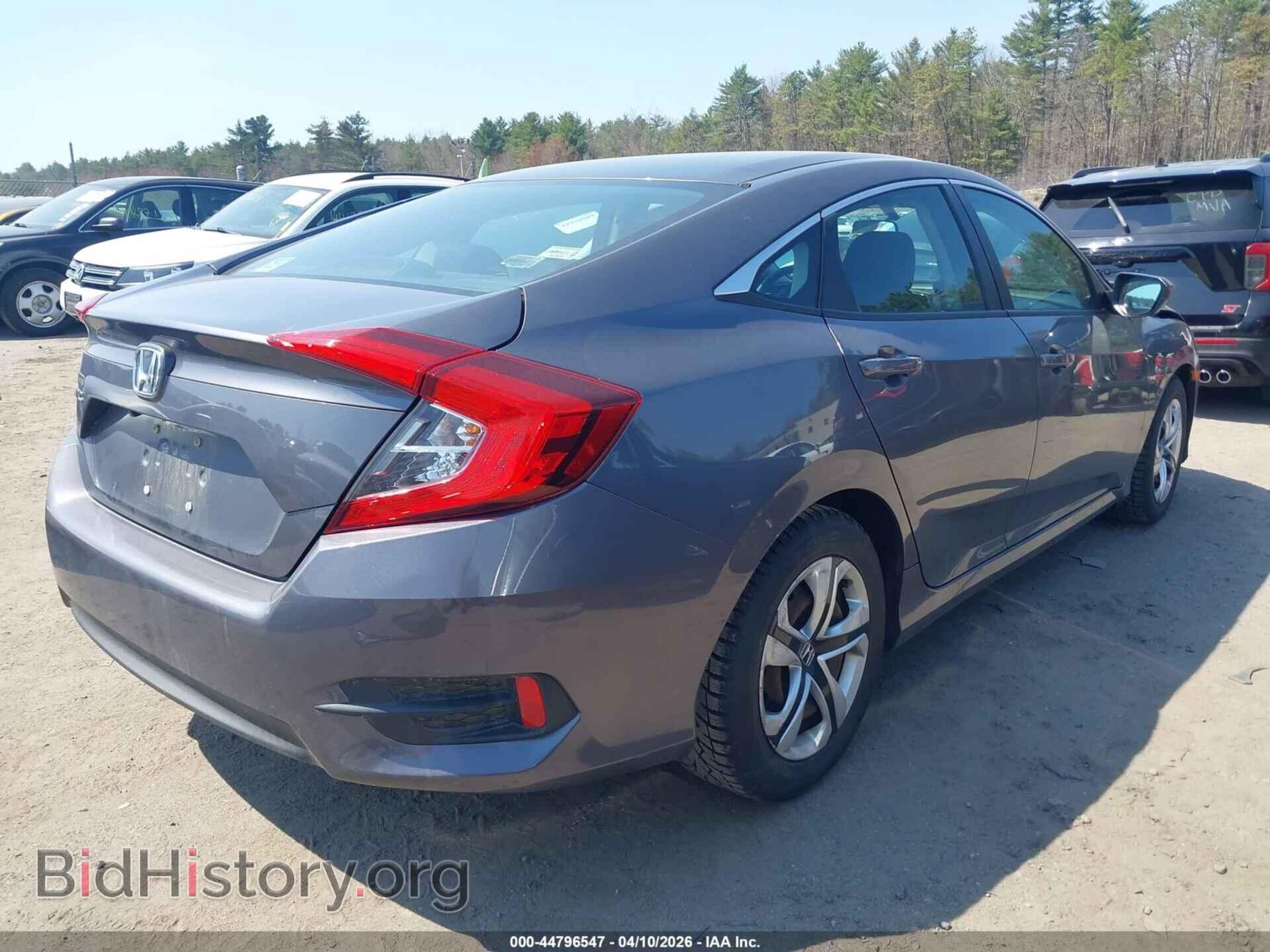 2016 HONDA CIVIC - VIN: 2HGFC2F58GH508174 - Фото 4