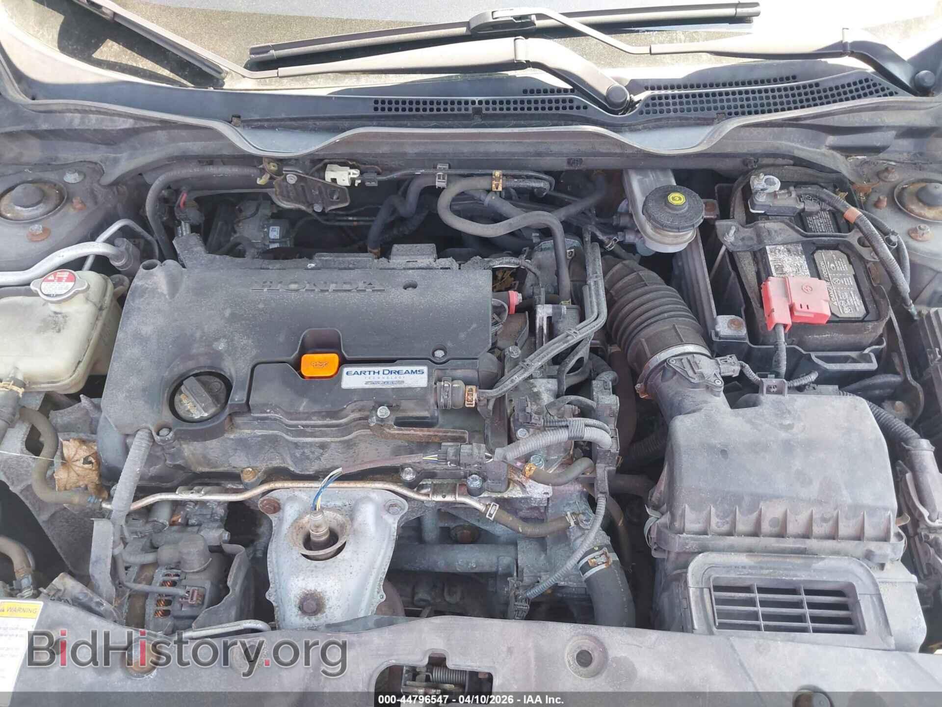 2016 HONDA CIVIC - VIN: 2HGFC2F58GH508174 - Фото 10