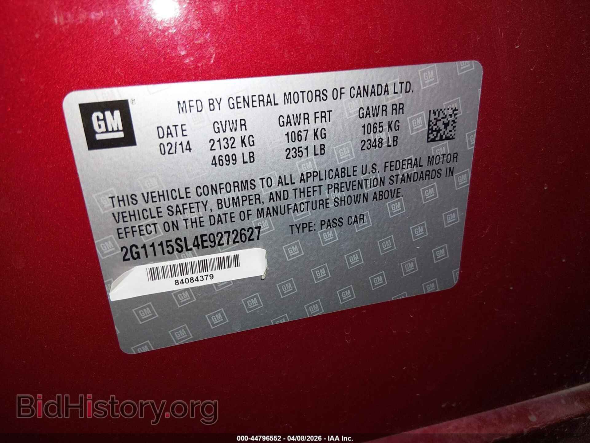 2014 CHEVROLET IMPALA - VIN: 2G1115SL4E9272627 - Фото 9