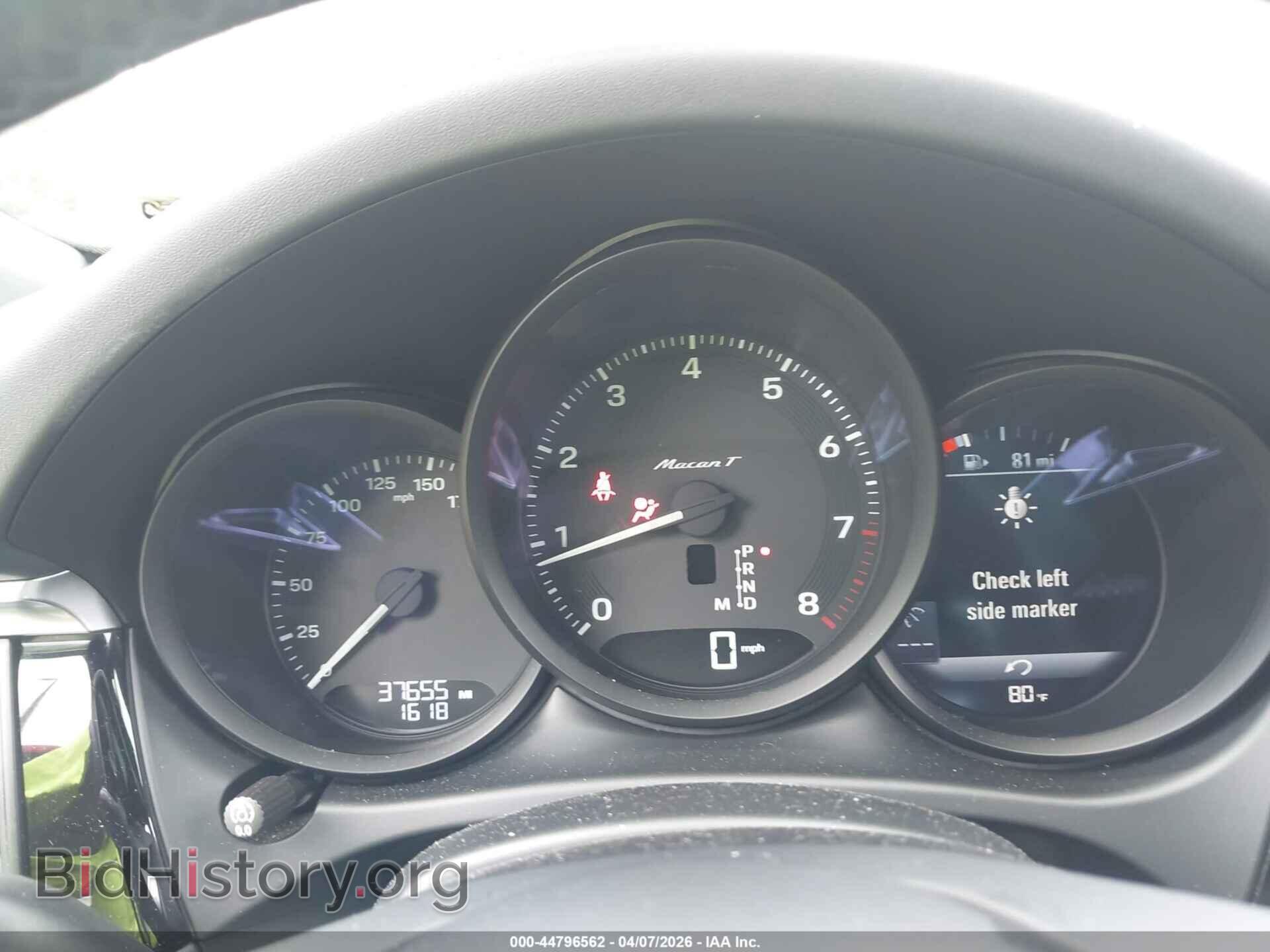 2023 PORSCHE MACAN - VIN: WP1AA2A56PLB09111 - Фото 7