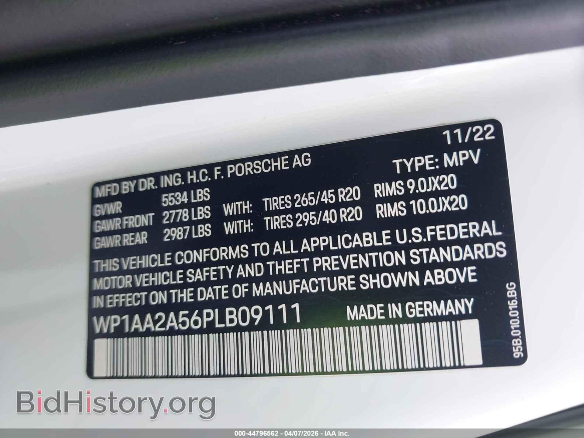 2023 PORSCHE MACAN - VIN: WP1AA2A56PLB09111 - Фото 9