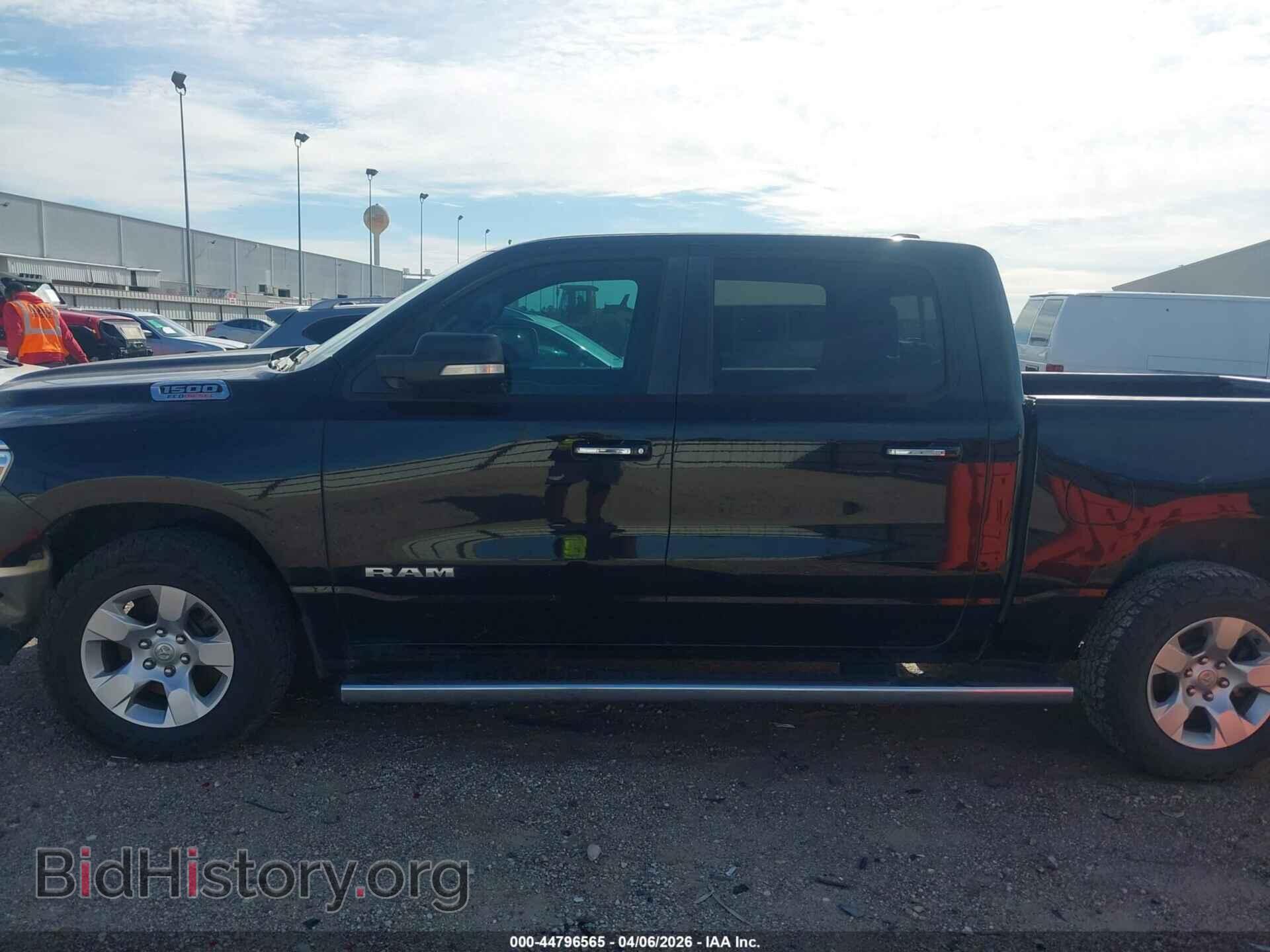 2020 RAM 1500 - VIN: 1C6SRFFM2LN204356 - Фото 15