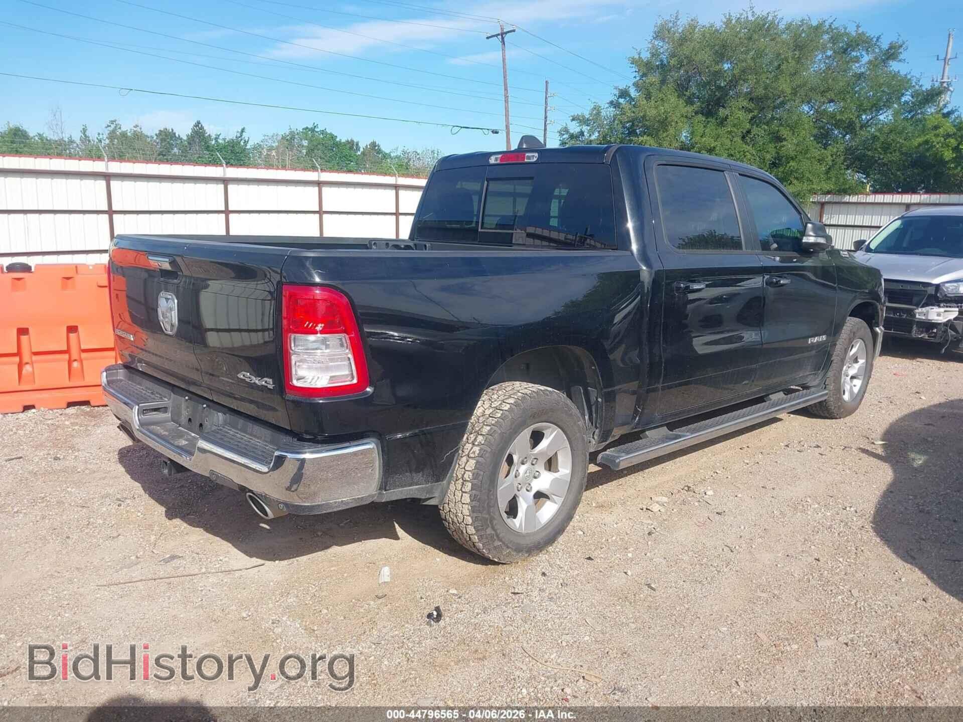 2020 RAM 1500 - VIN: 1C6SRFFM2LN204356 - Фото 4