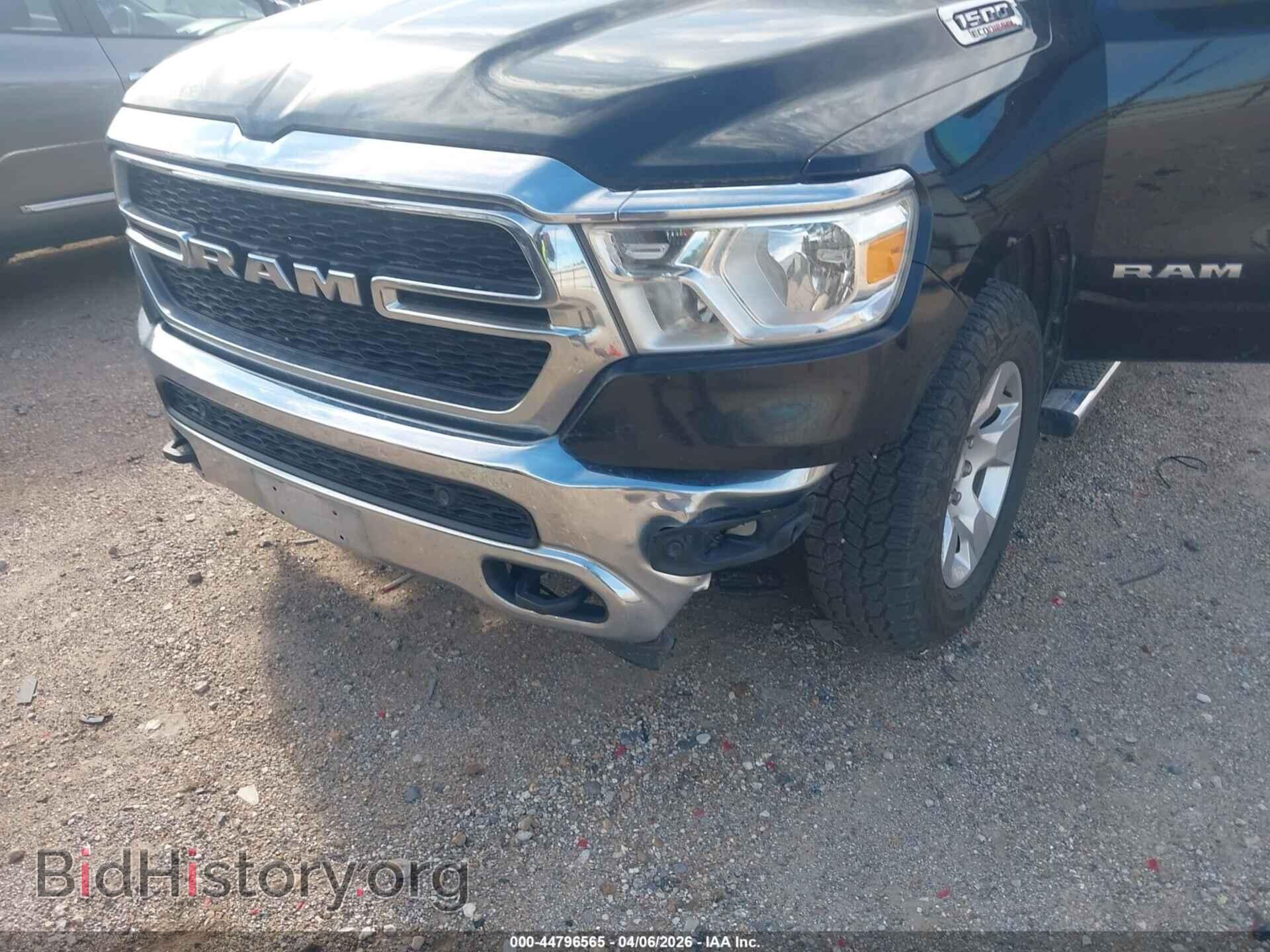 2020 RAM 1500 - VIN: 1C6SRFFM2LN204356 - Фото 6
