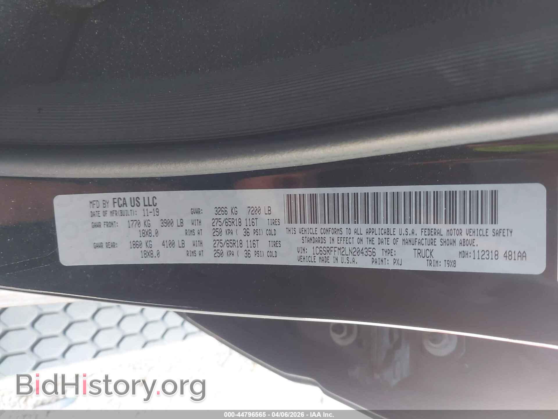 2020 RAM 1500 - VIN: 1C6SRFFM2LN204356 - Фото 9