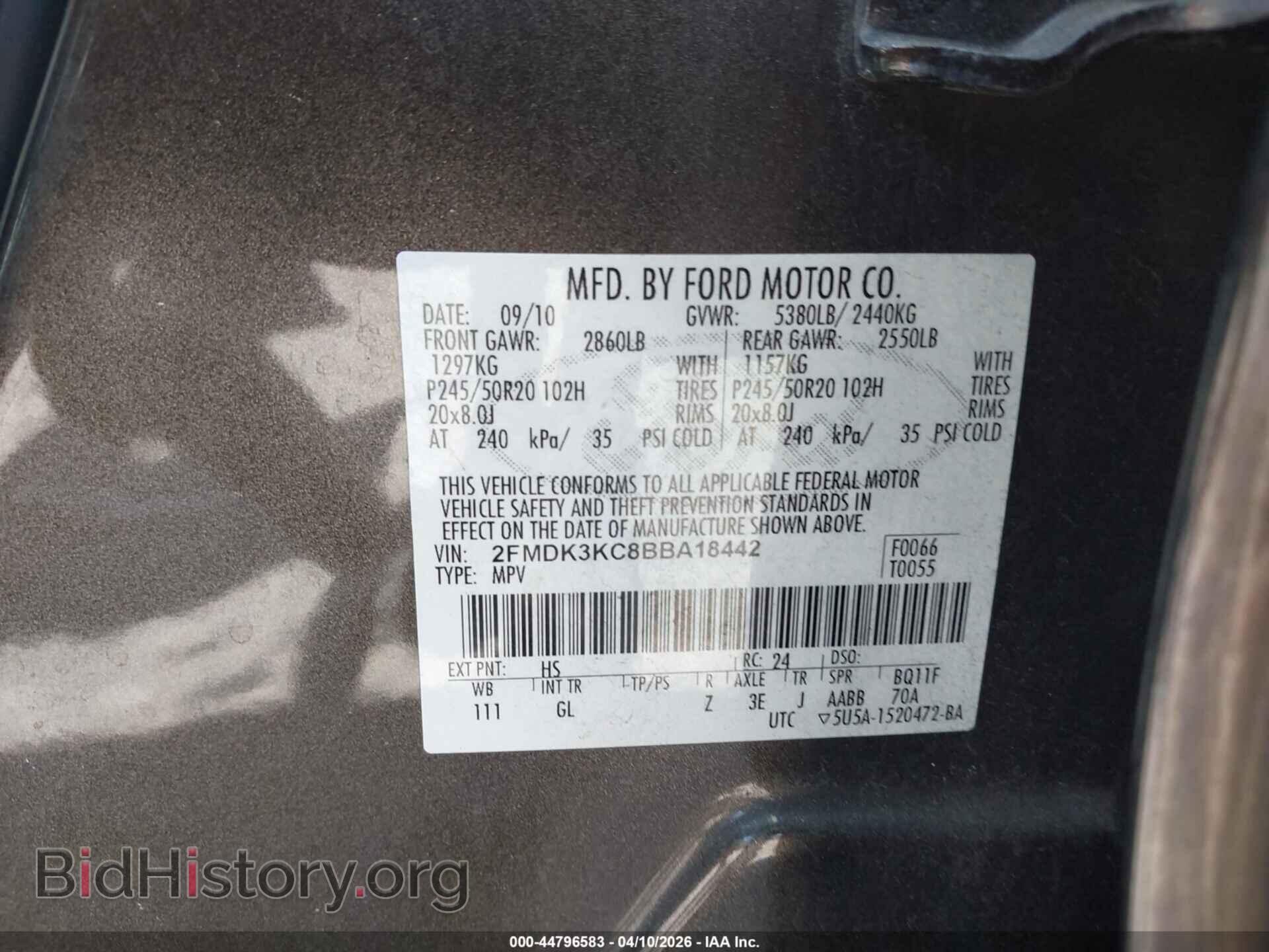 2011 FORD EDGE - VIN: 2FMDK3KC8BBA18442 - Photo 9