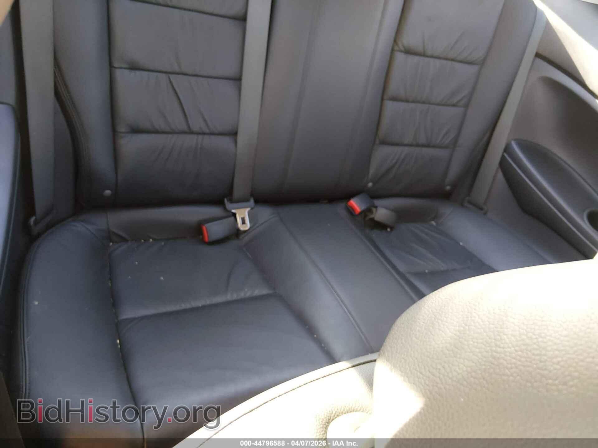 2012 HONDA ACCORD - VIN: 1HGCS1B82CA020721 - Photo 8