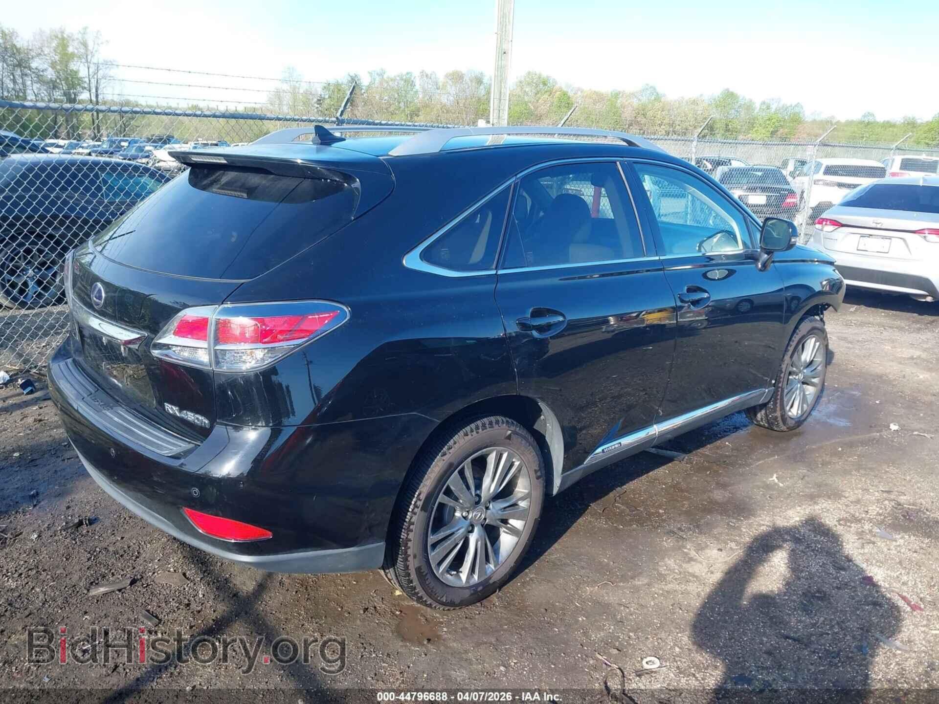 2013 LEXUS RX 450H - VIN: JTJBC1BA5D2066479 - Фото 4