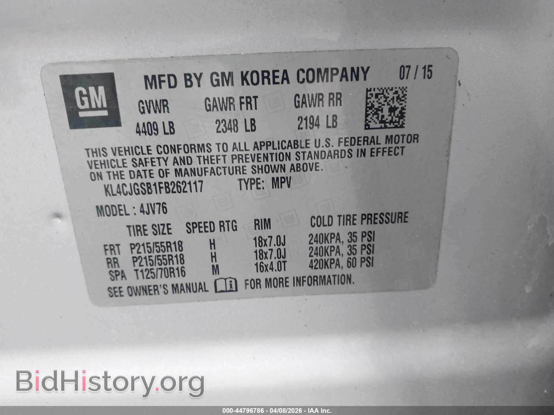 2015 BUICK ENCORE - VIN: KL4CJGSB1FB262117 - Фото 9