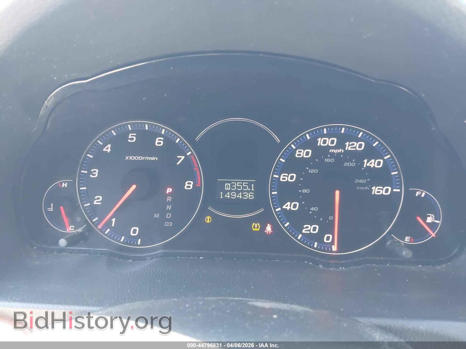 2007 ACURA TSX - VIN: JH4CL96887C021112 - Фото 7