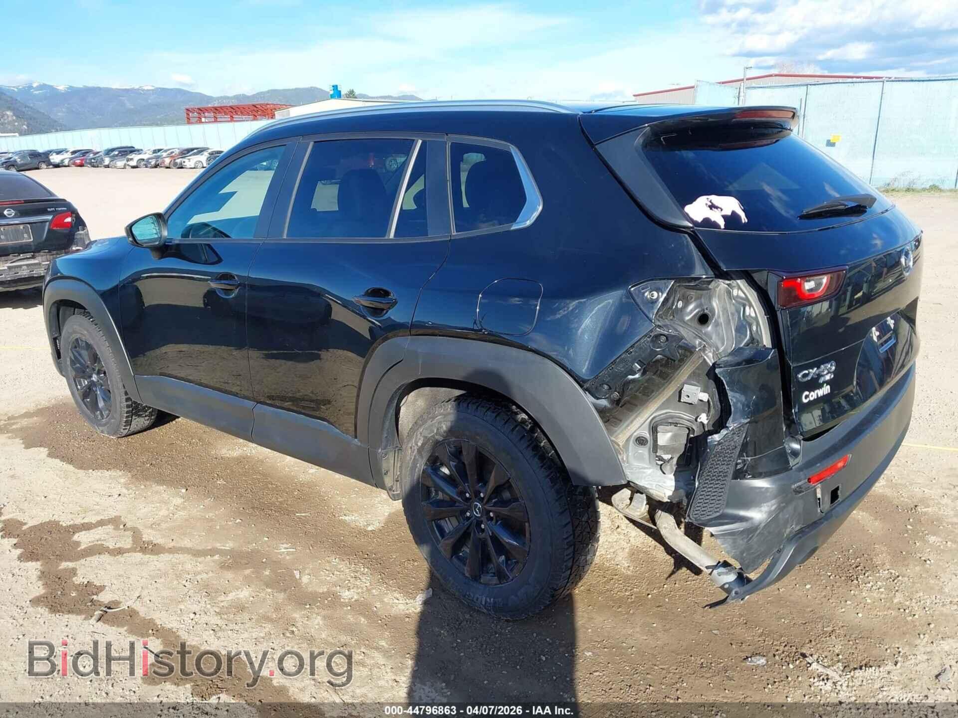 2024 MAZDA CX-50 - VIN: 7MMVABBM8RN181802 - Фото 3