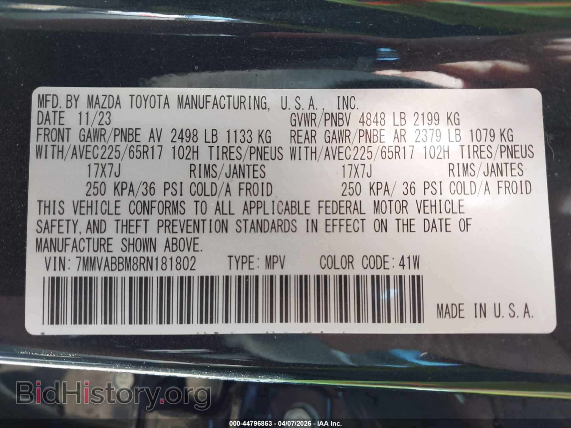 2024 MAZDA CX-50 - VIN: 7MMVABBM8RN181802 - Фото 9
