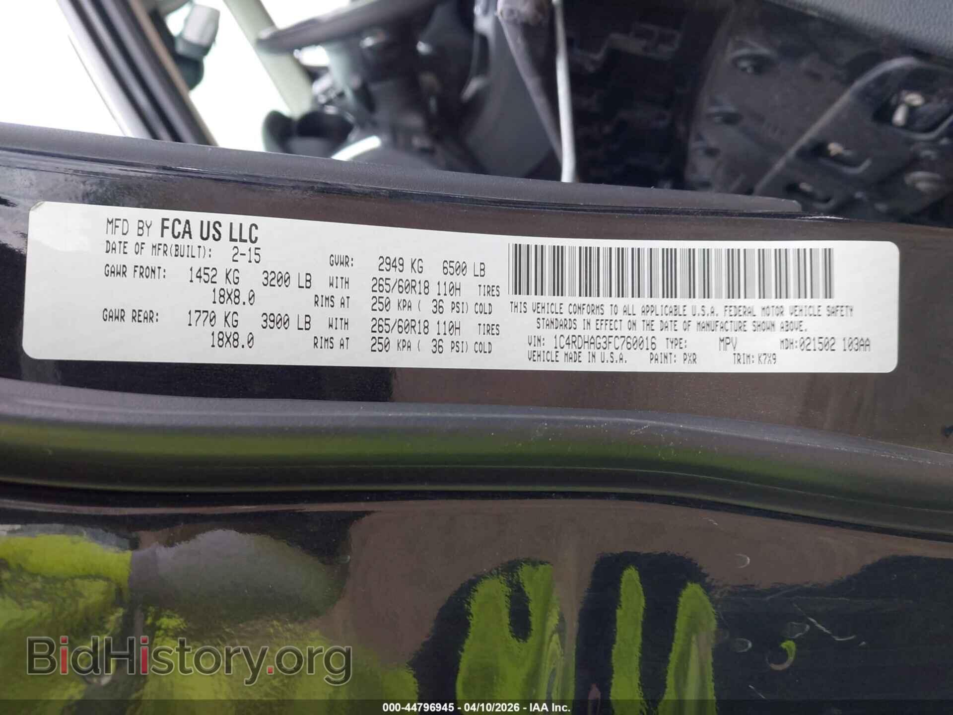 2015 DODGE DURANGO - VIN: 1C4RDHAG3FC760016 - Фото 9