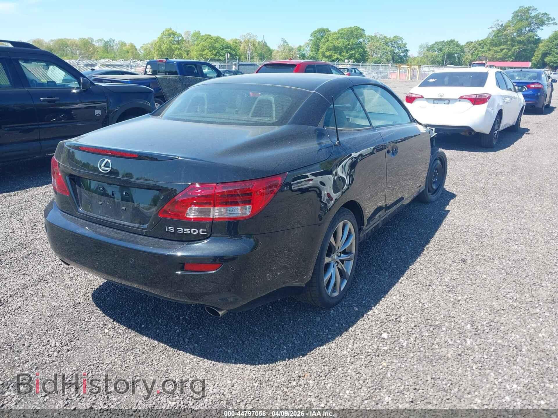 2014 LEXUS IS 350C - VIN: JTHFE2C21E2510582 - Photo 4
