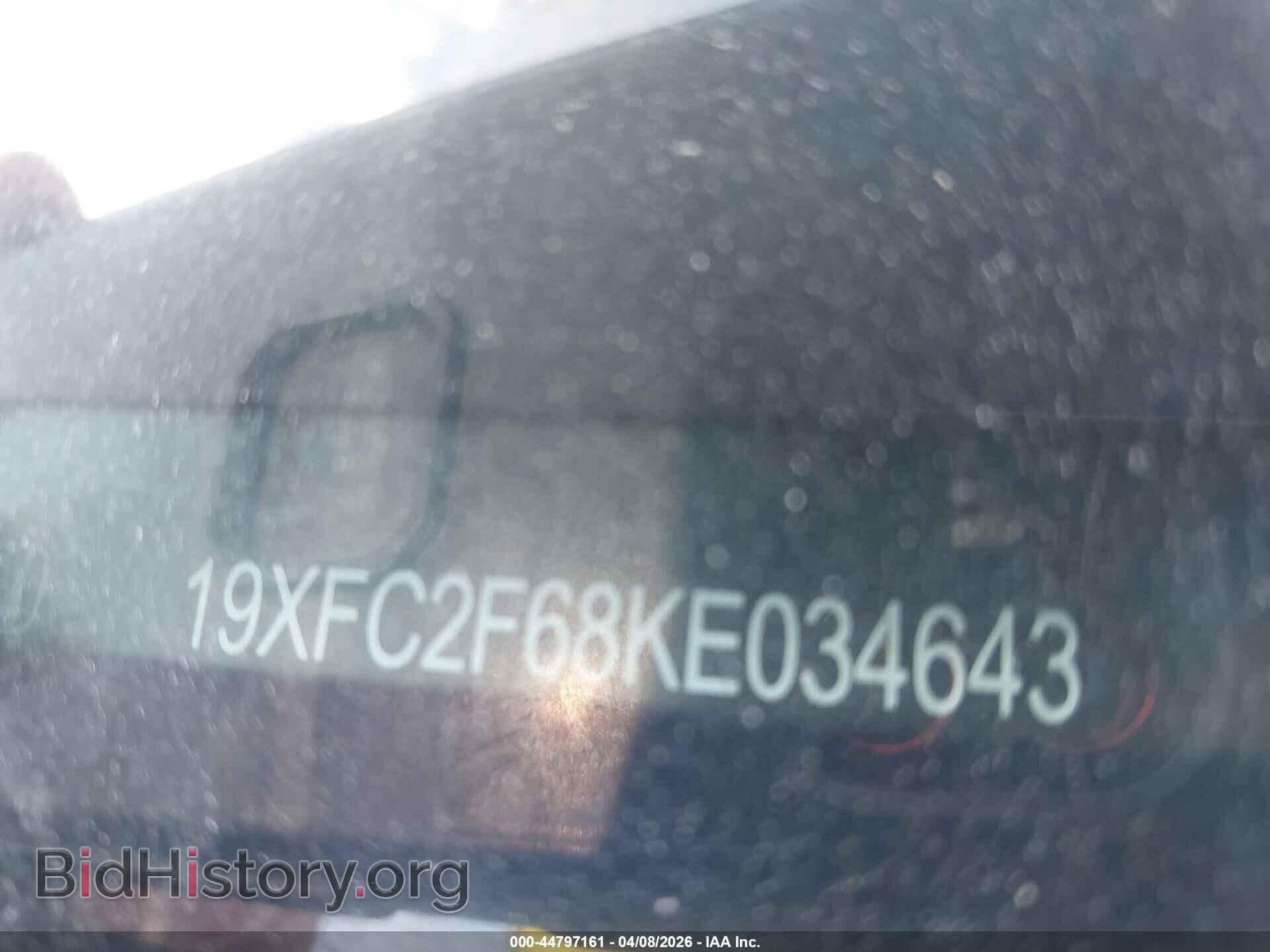 2019 HONDA CIVIC - VIN: 19XFC2F68KE034643 - Фото 9
