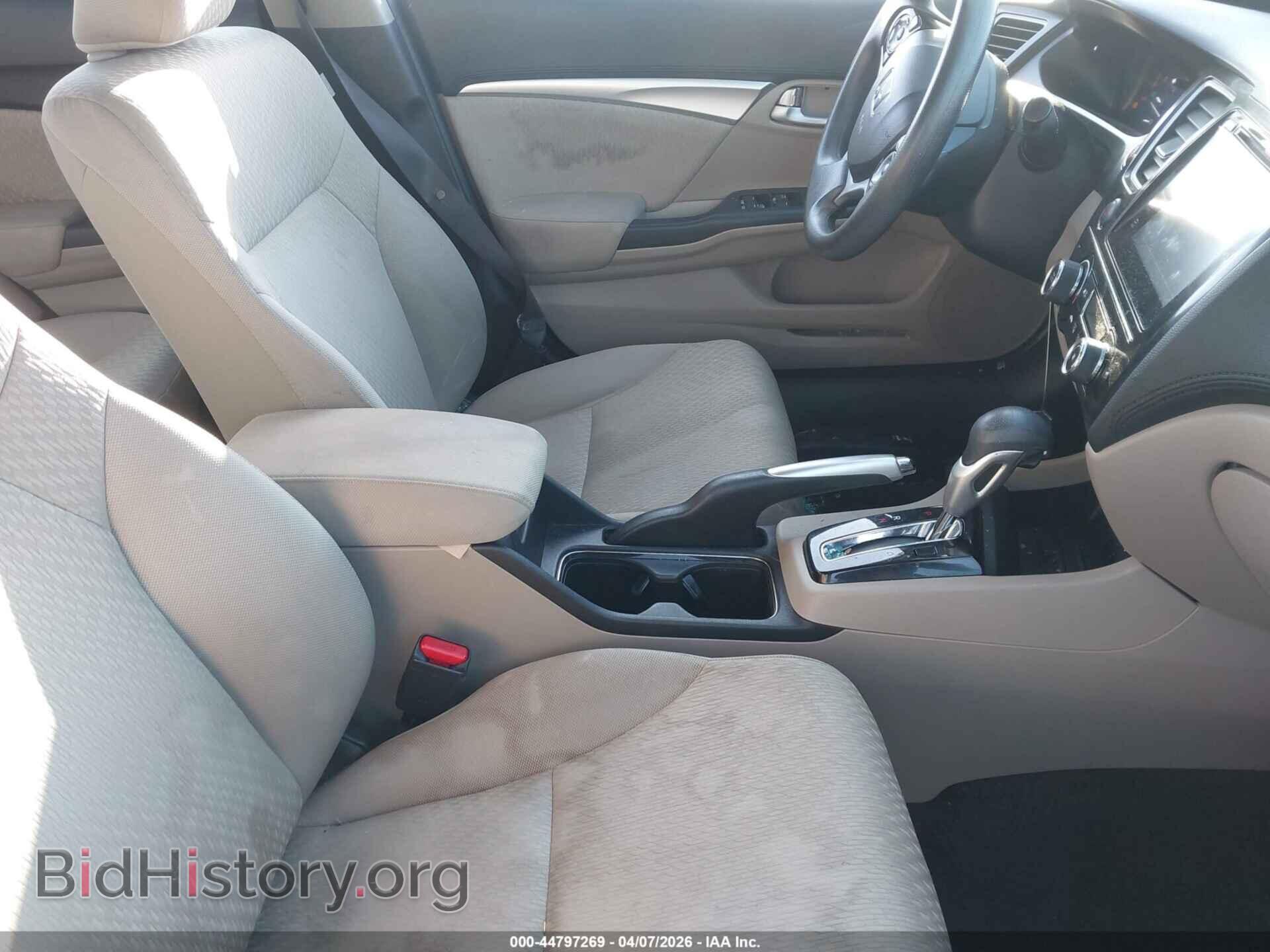 2014 HONDA CIVIC - VIN: 19XFB2F8XEE237803 - Фото 5