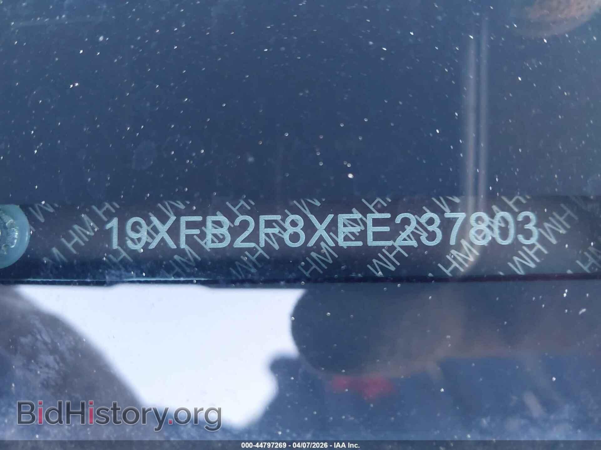 2014 HONDA CIVIC - VIN: 19XFB2F8XEE237803 - Фото 9