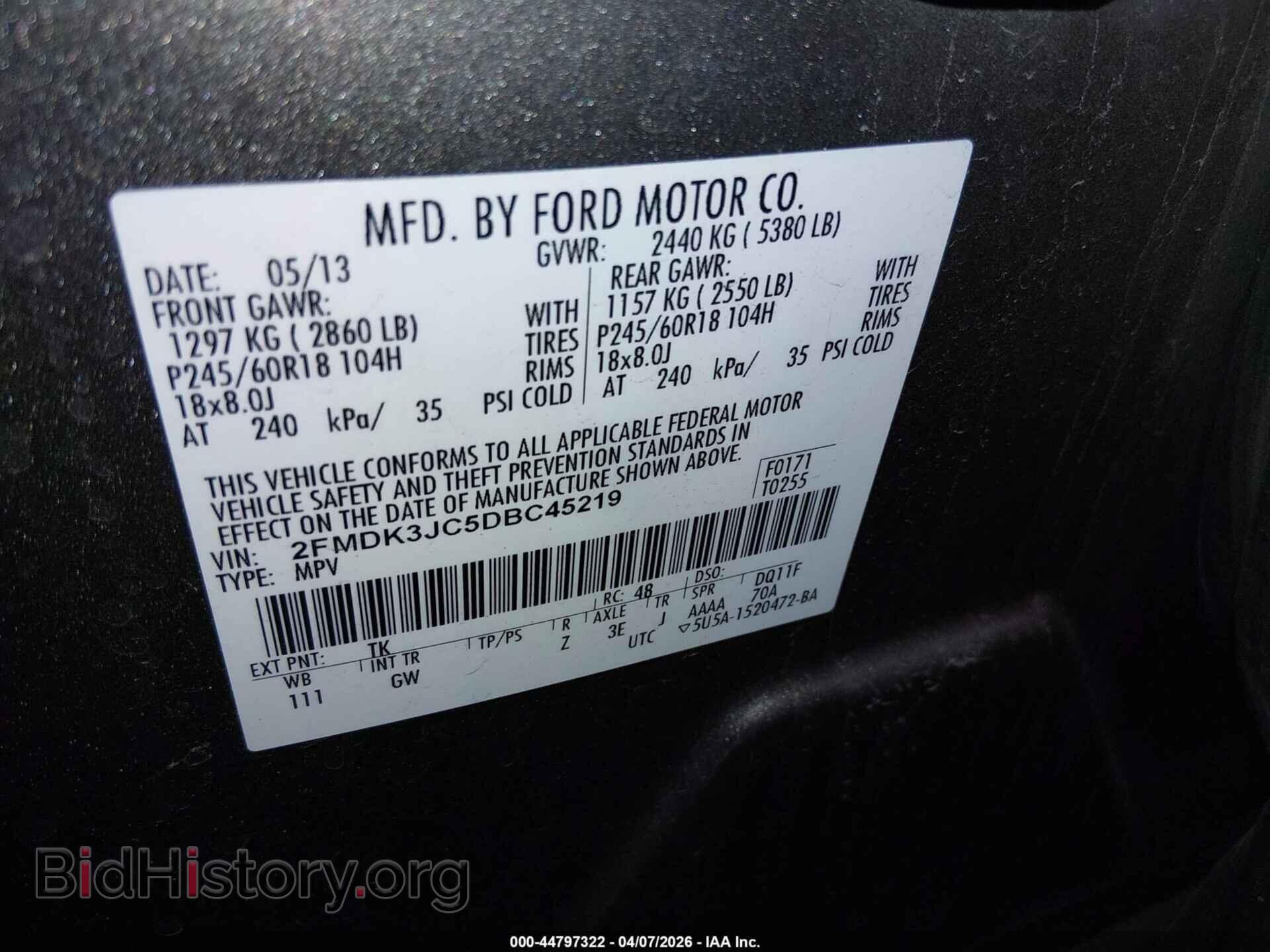 2013 FORD EDGE - VIN: 2FMDK3JC5DBC45219 - Photo 9