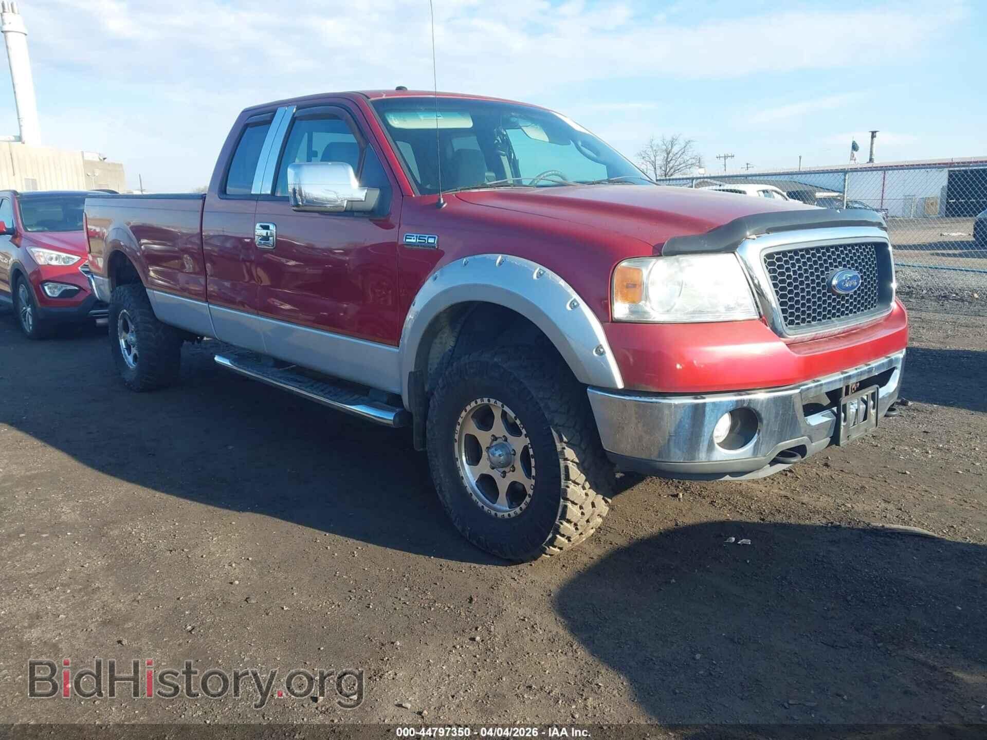 Photo 1FTVX14577NA42739 - FORD F-150 2007