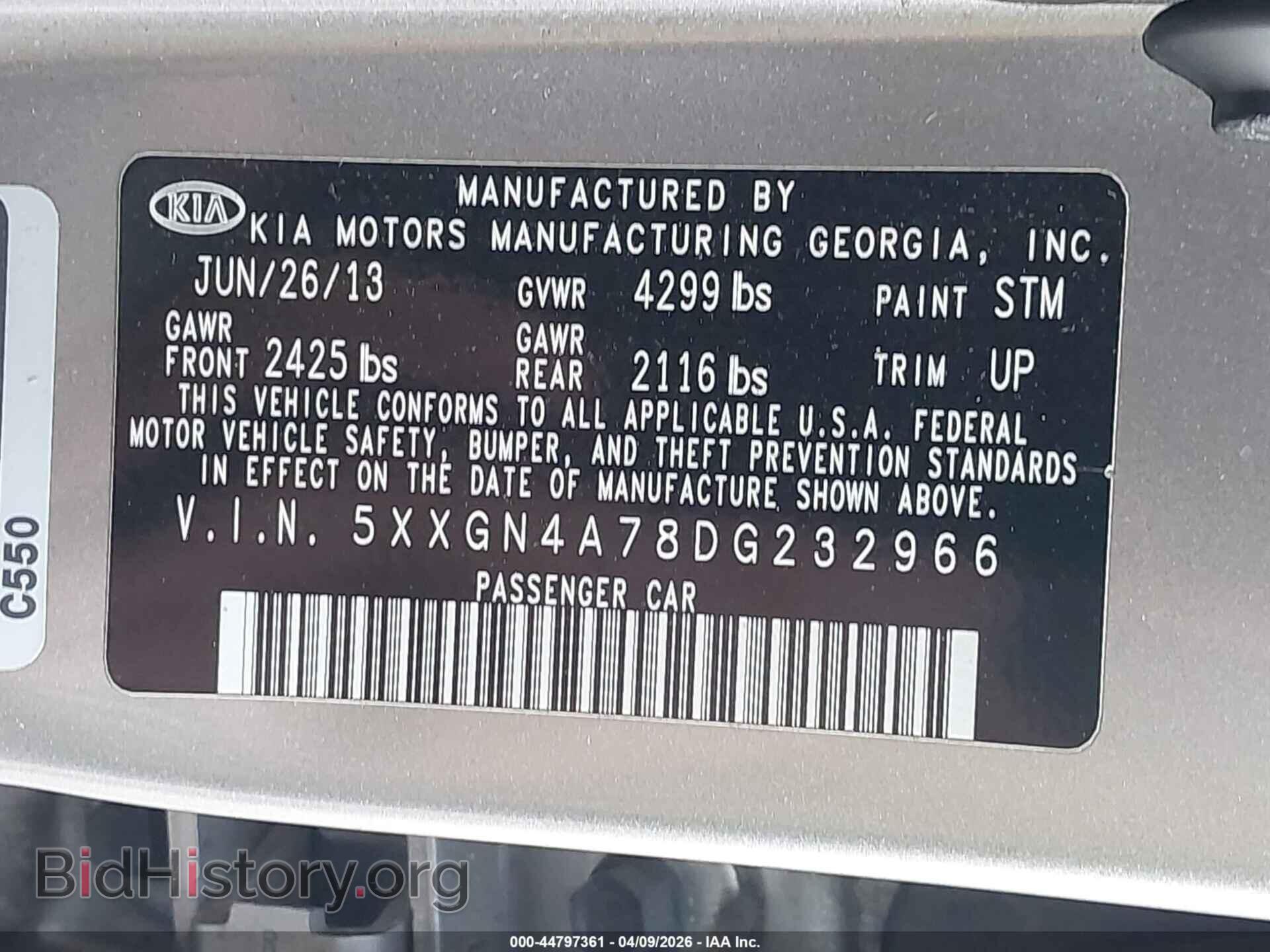 2013 KIA OPTIMA - VIN: 5XXGN4A78DG232966 - Фото 9