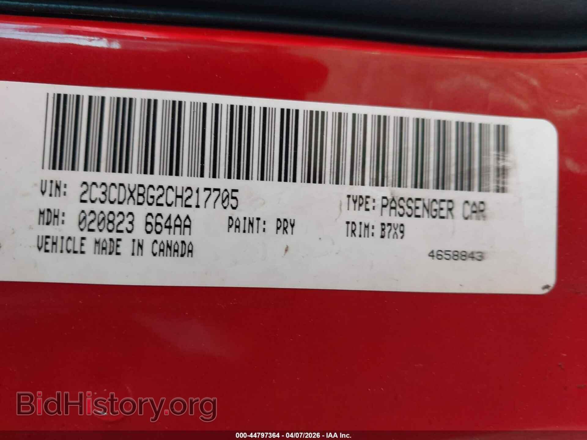 2012 DODGE CHARGER - VIN: 2C3CDXBG2CH217705 - Фото 9