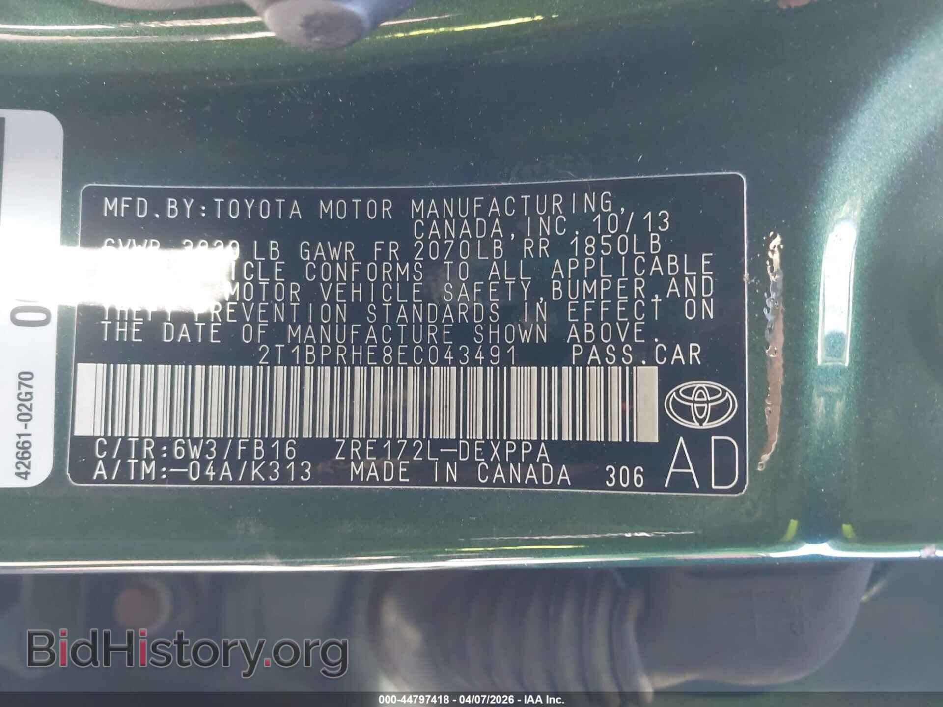2014 TOYOTA COROLLA - VIN: 2T1BPRHE8EC043491 - Фото 9