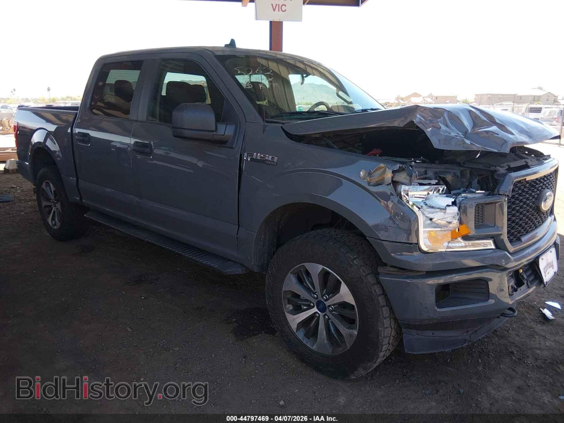 Photo 1FTEW1E51LFC45535 - FORD F-150 2020