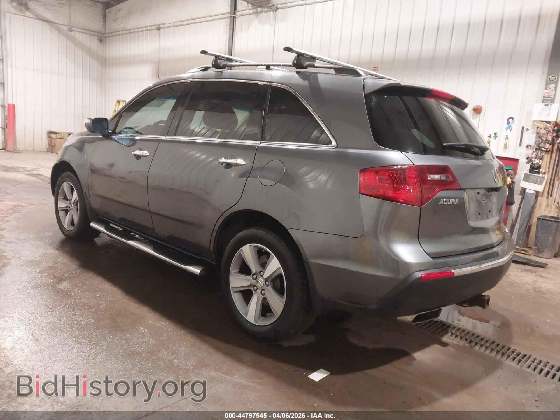 2012 ACURA MDX - VIN: 2HNYD2H30CH506228 - Photo 3