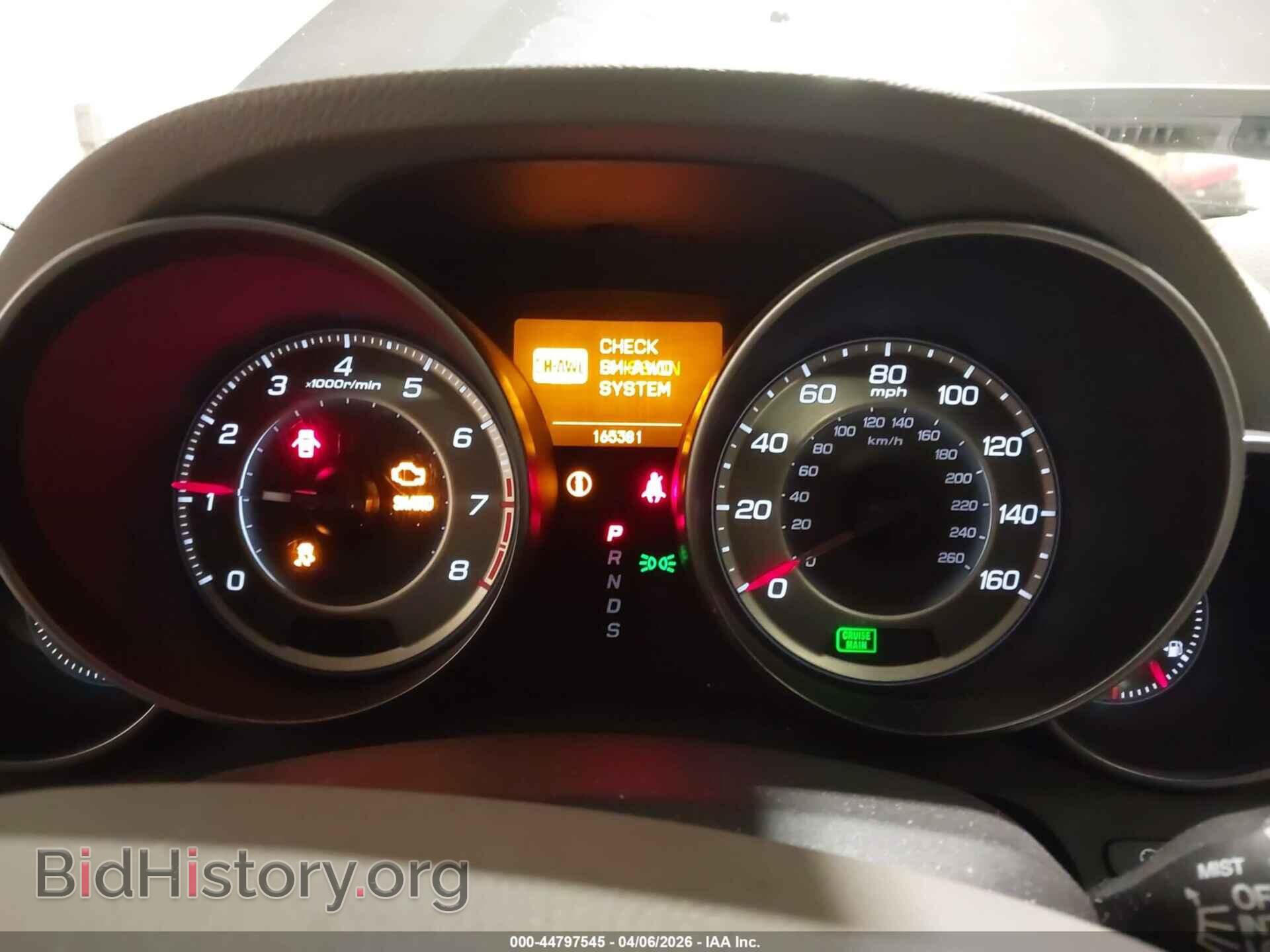 2012 ACURA MDX - VIN: 2HNYD2H30CH506228 - Photo 7