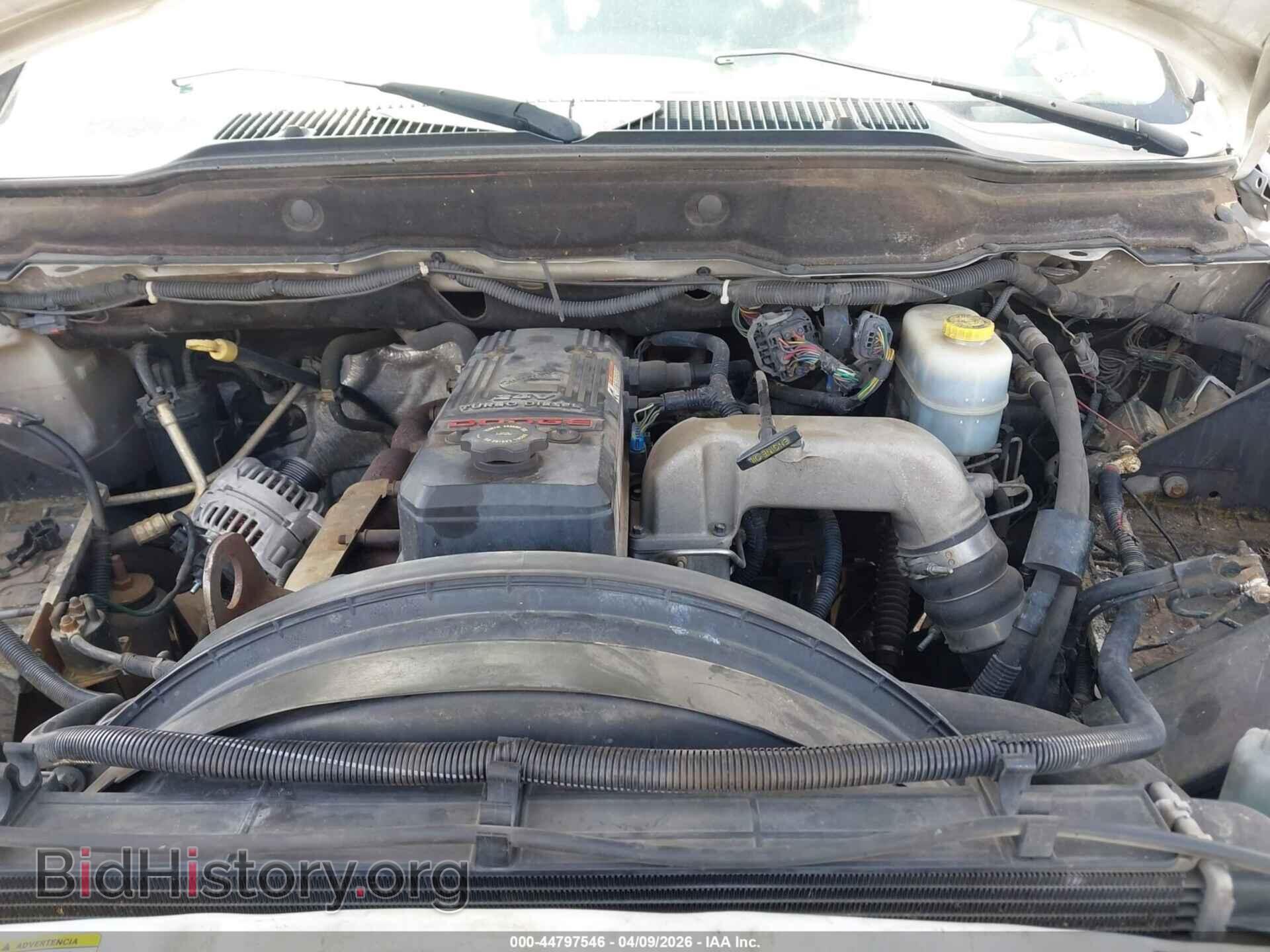 2007 DODGE RAM 3500 - VIN: 3D7MX38C07G736932 - Фото 10