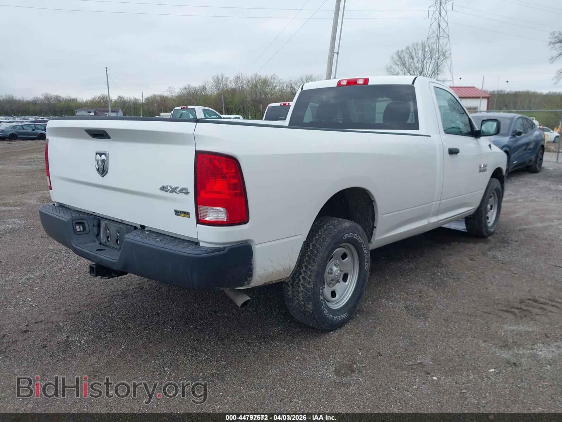 2017 RAM 1500 - VIN: 3C6JR7DGXHG586781 - Фото 4