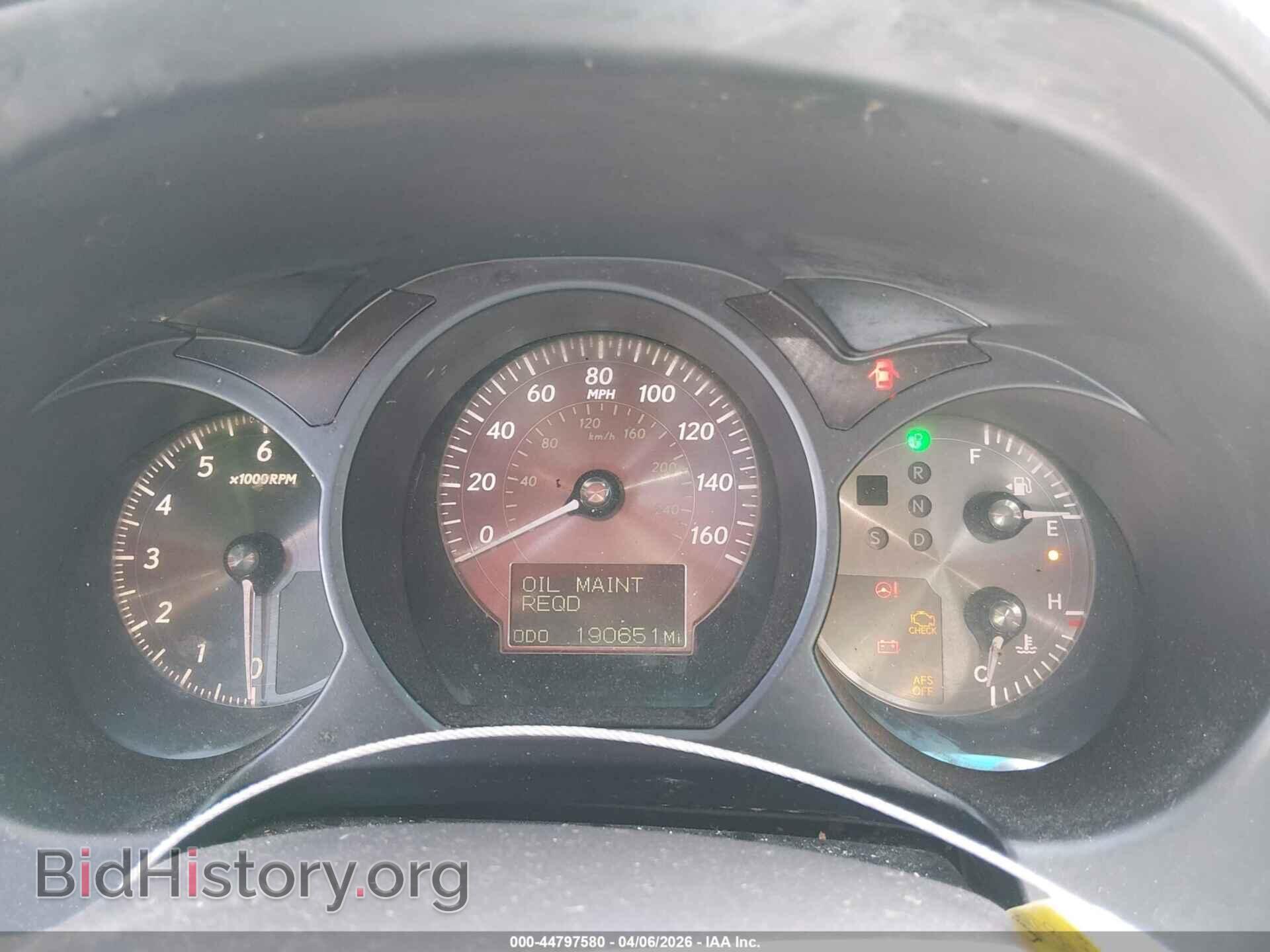 2008 LEXUS GS 350 - VIN: JTHCE96S480016725 - Фото 7