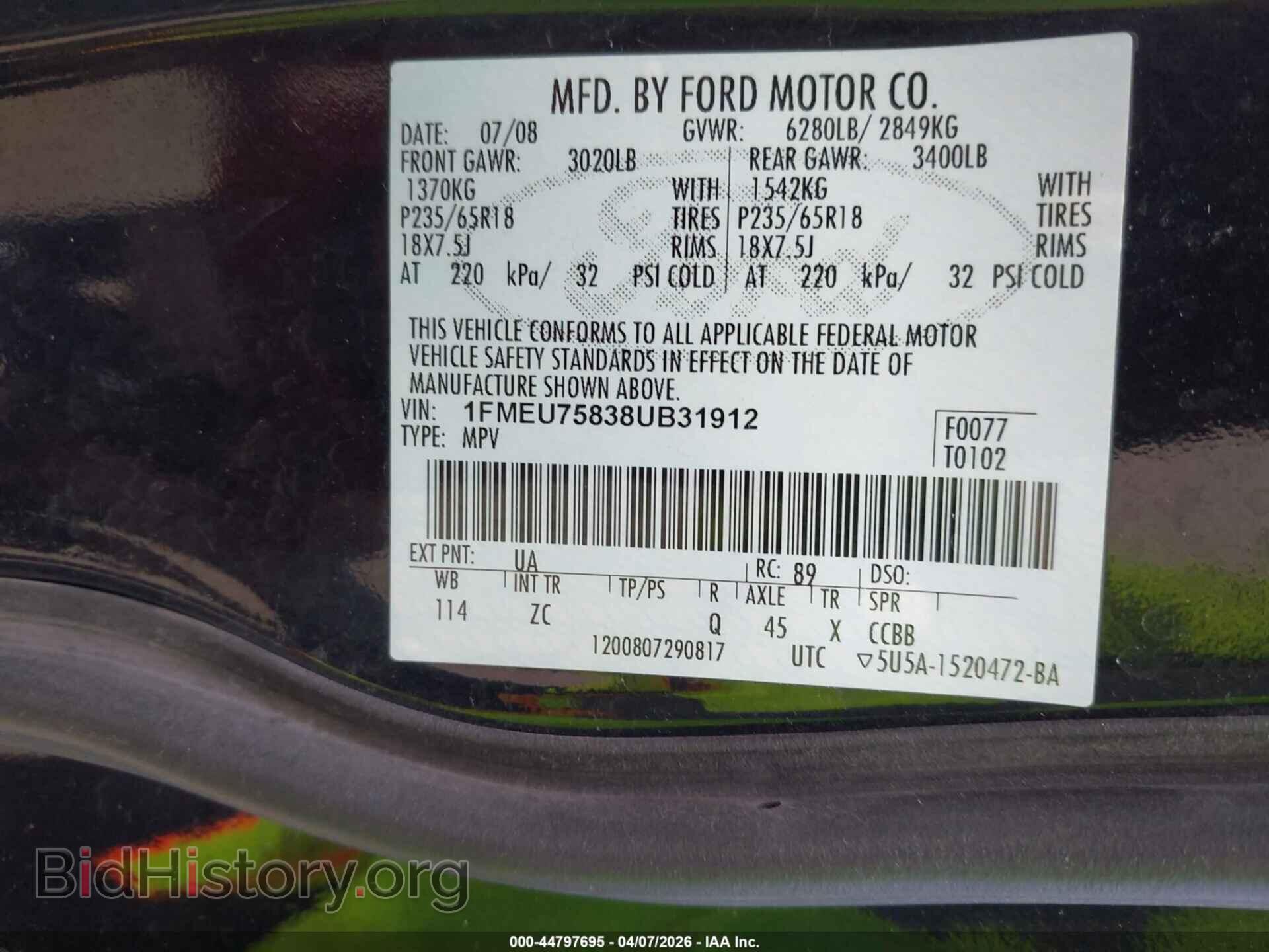 2008 FORD EXPLORER - VIN: 1FMEU75838UB31912 - Фото 9