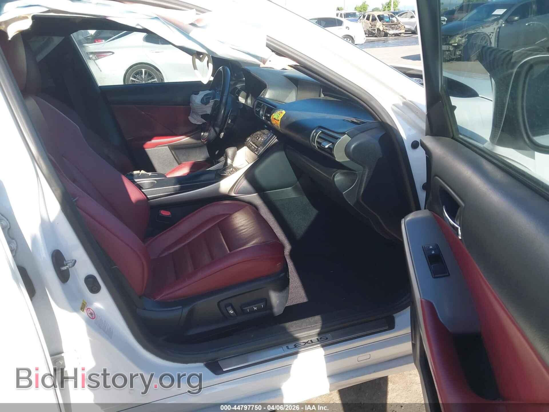 2014 LEXUS IS 250 - VIN: JTHBF1D27E5016858 - Фото 5