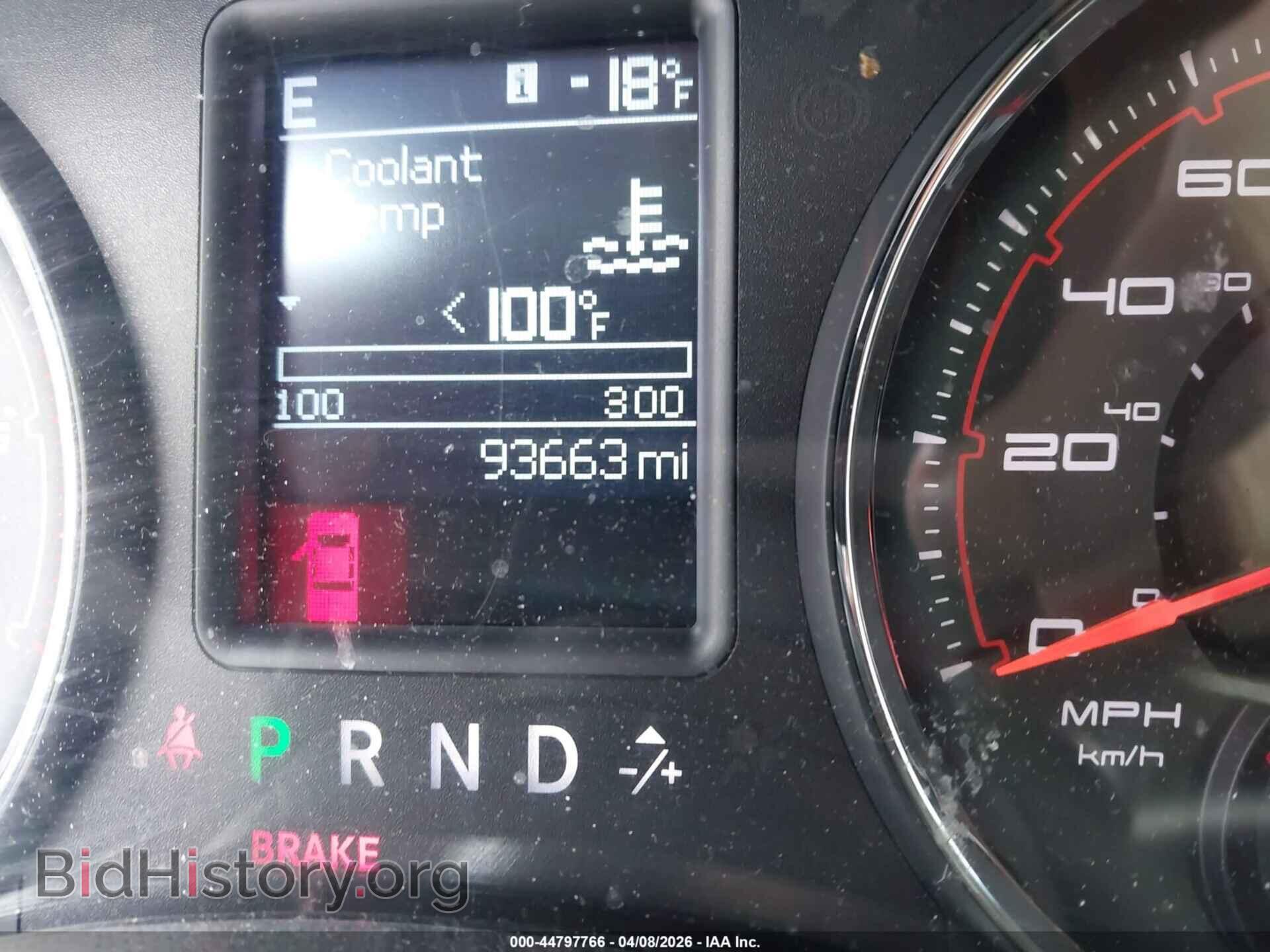 2011 DODGE CHARGER - VIN: 2B3CM5CT6BH555572 - Фото 15