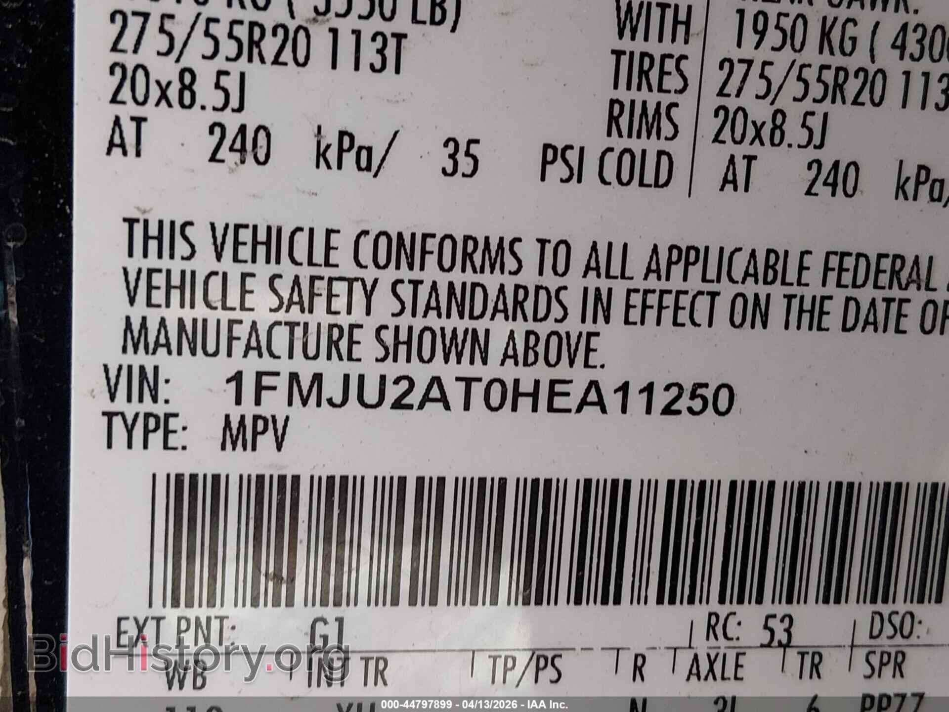 2017 FORD EXPEDITION - VIN: 1FMJU2AT0HEA11250 - Photo 9