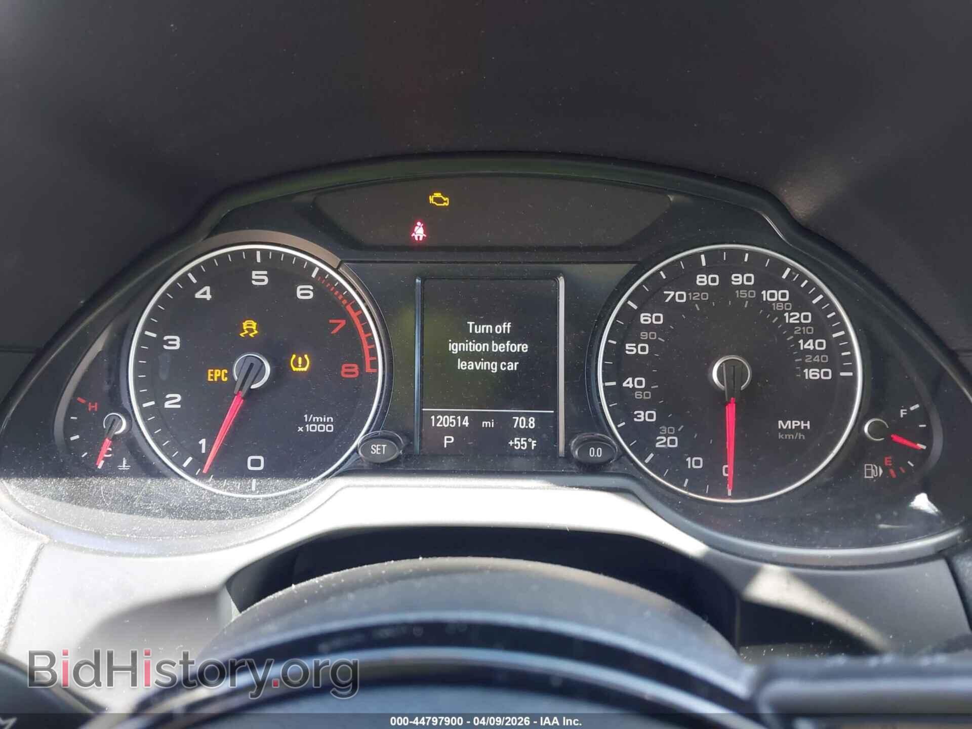 2015 AUDI Q5 - VIN: WA1DGAFP5FA084644 - Фото 7