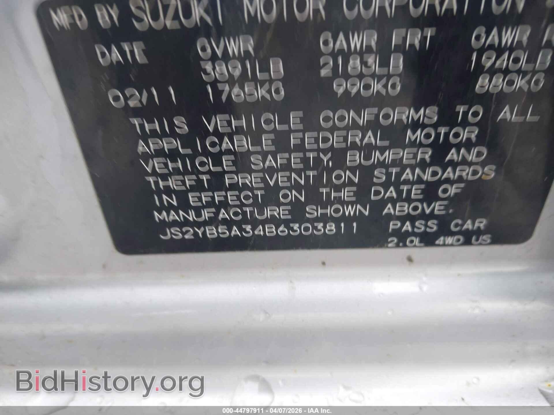2011 SUZUKI SX4 - VIN: JS2YB5A34B6303811 - Photo 9