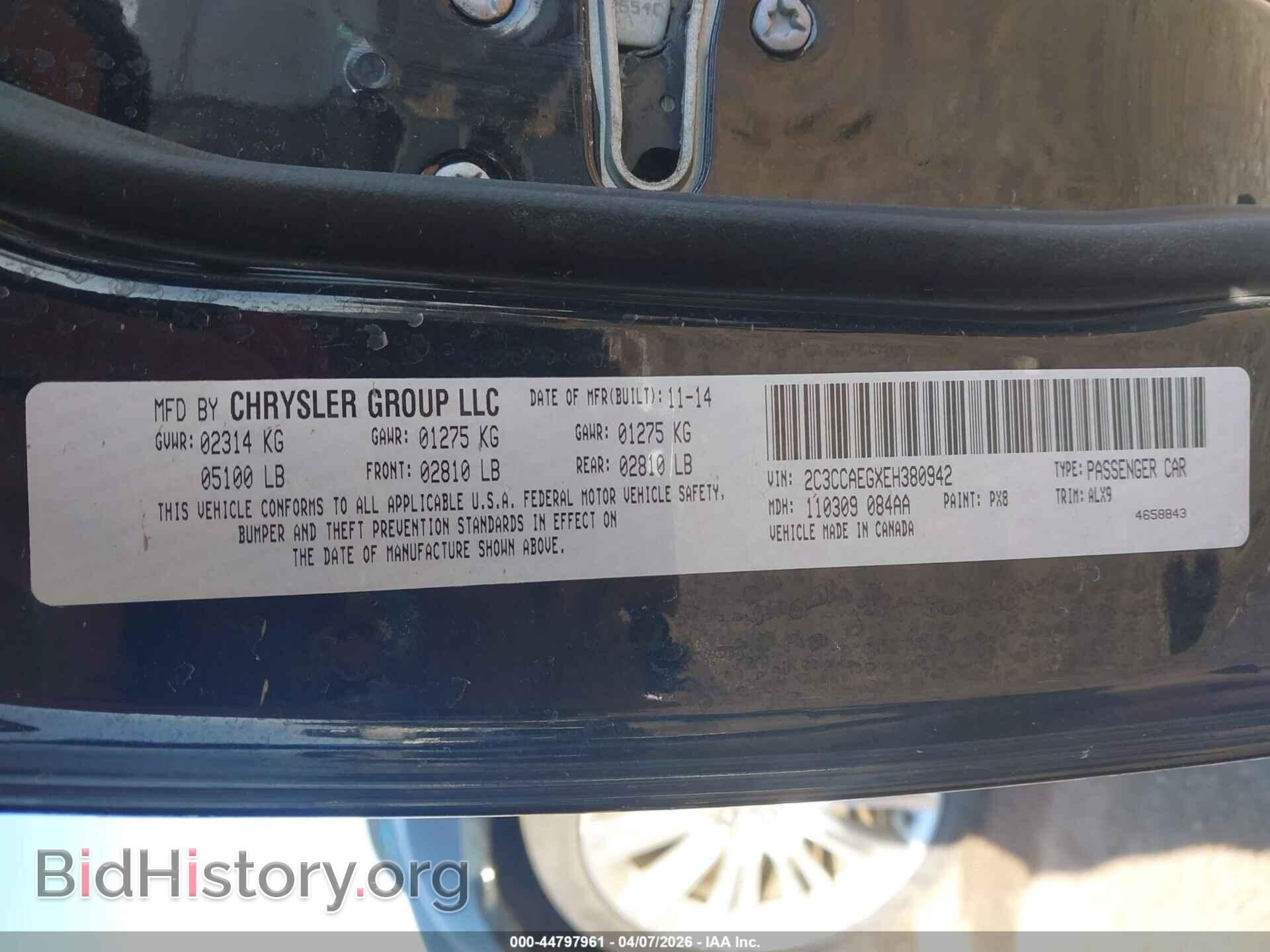 2014 CHRYSLER 300C - VIN: 2C3CCAEGXEH380942 - Фото 9