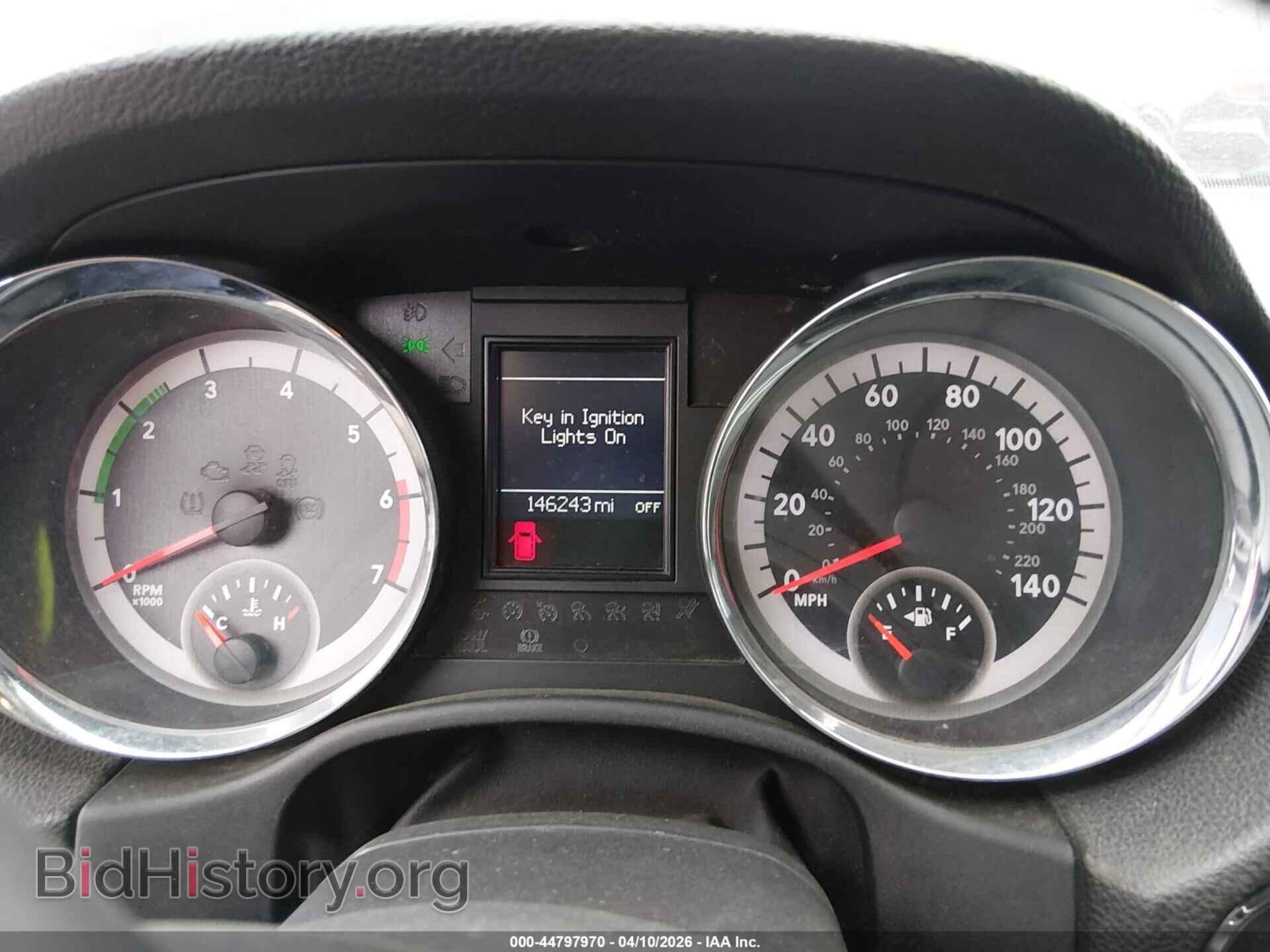 2012 DODGE DURANGO - VIN: 1C4RDJAG8CC104235 - Photo 7
