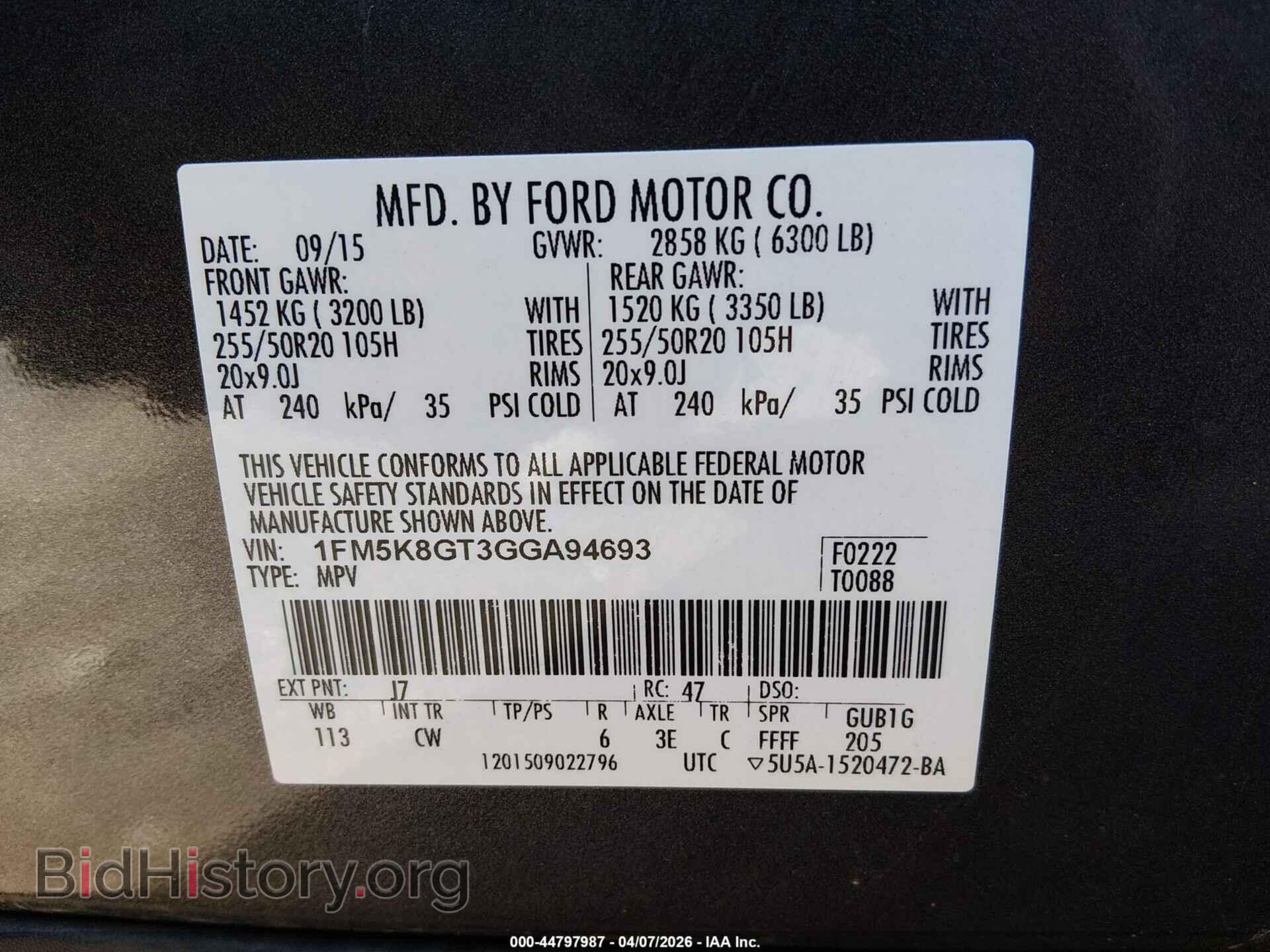 2016 FORD EXPLORER - VIN: 1FM5K8GT3GGA94693 - Фото 9