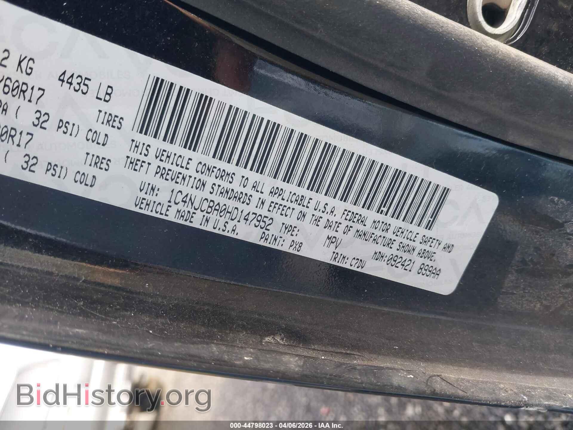 2017 JEEP COMPASS - VIN: 1C4NJCBA0HD147952 - Фото 9