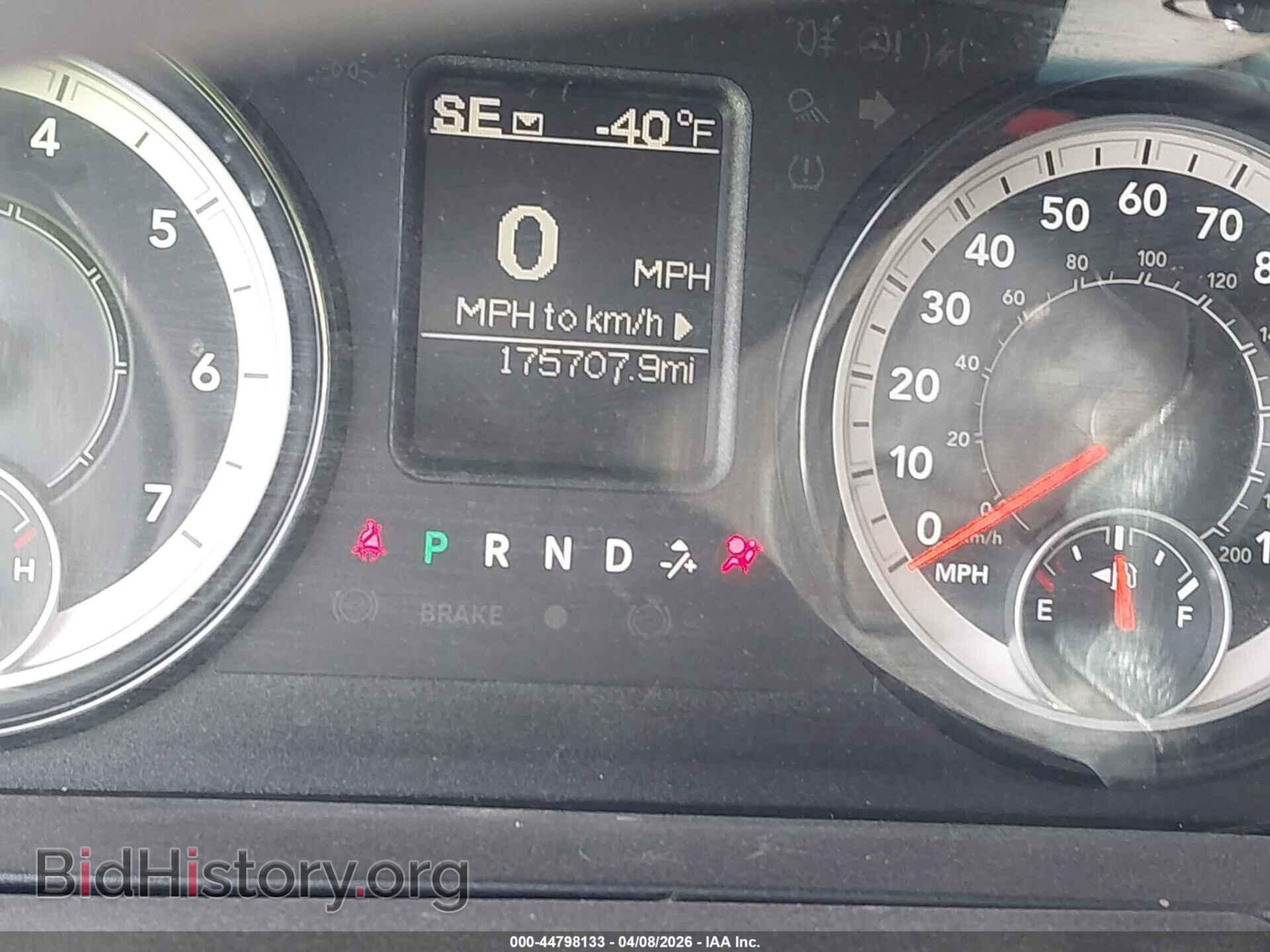 2017 RAM 1500 - VIN: 1C6RR6FT7HS805566 - Photo 16
