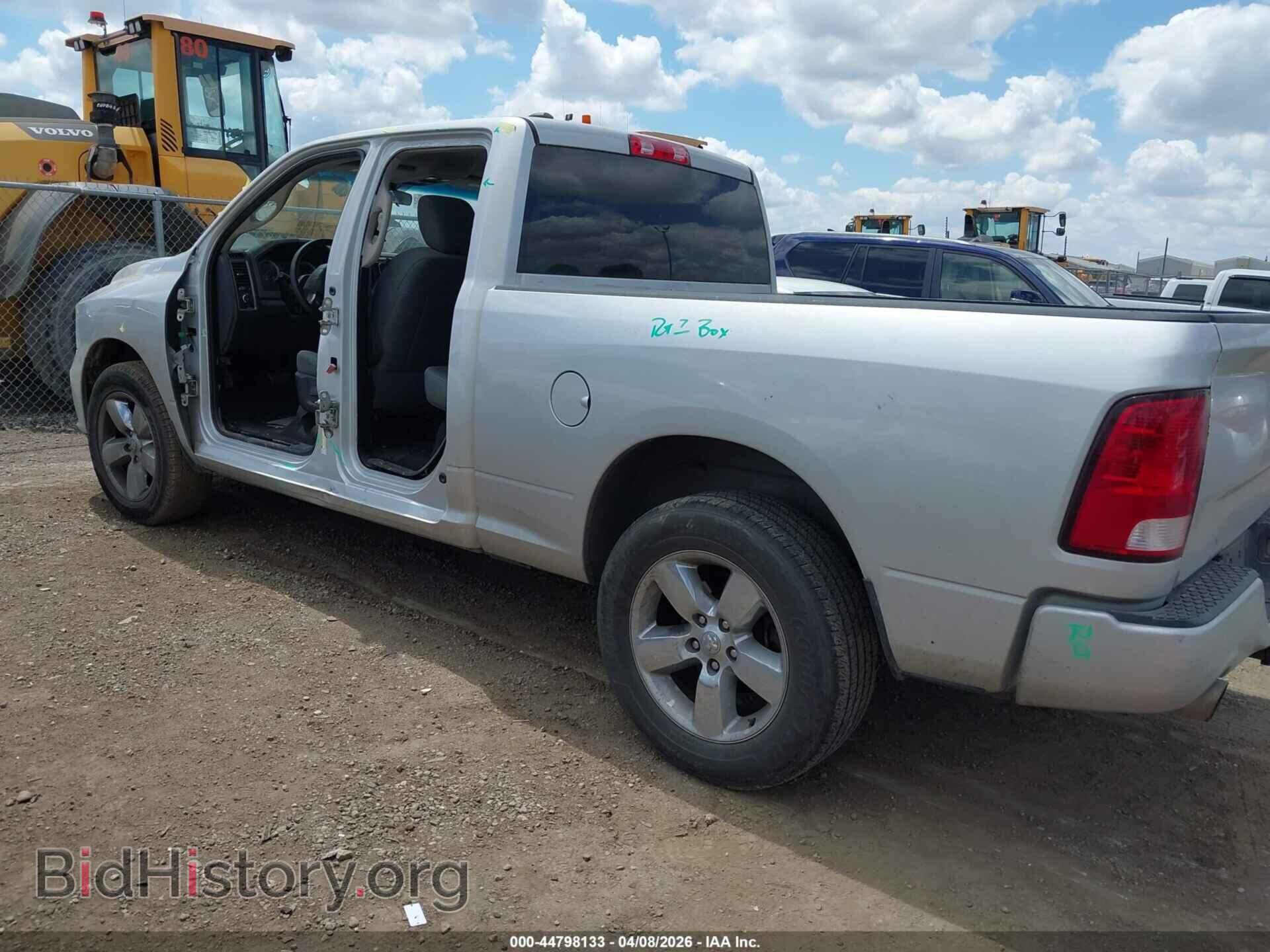 2017 RAM 1500 - VIN: 1C6RR6FT7HS805566 - Photo 3