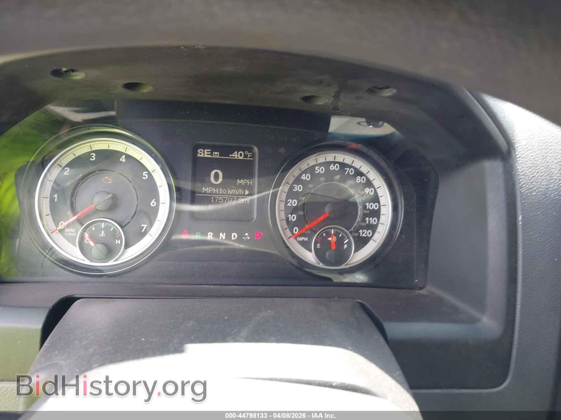 2017 RAM 1500 - VIN: 1C6RR6FT7HS805566 - Photo 7