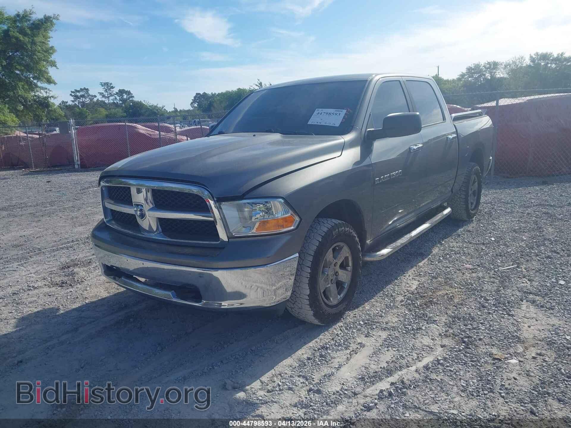 2012 RAM 1500 - VIN: 1C6RD7LP6CS249531 - Фото 2
