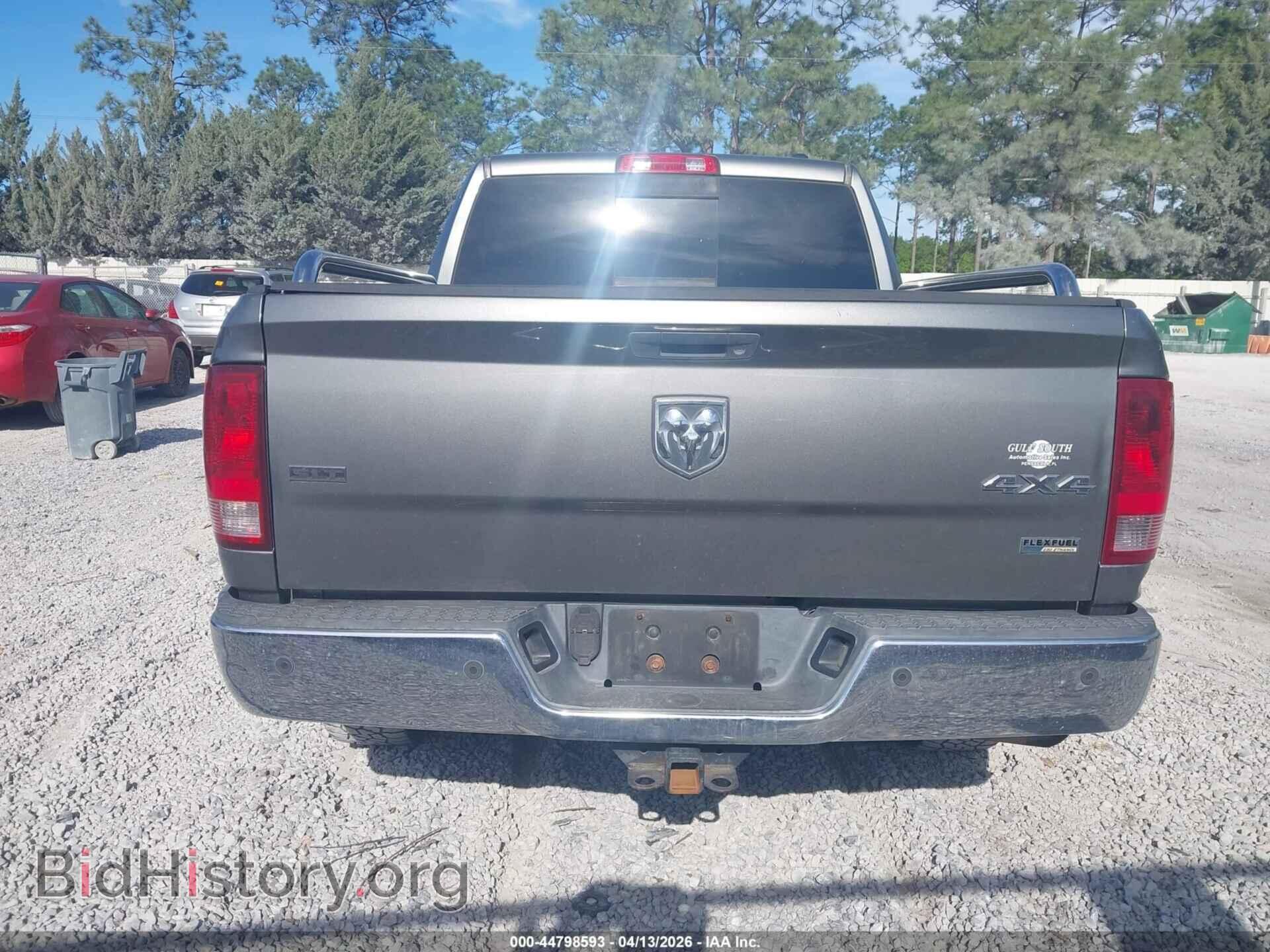 2012 RAM 1500 - VIN: 1C6RD7LP6CS249531 - Фото 16